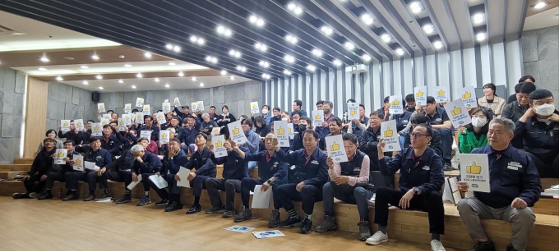 경기도 노동안전지킴이 우수사례에 화성·양주·안산시 선정