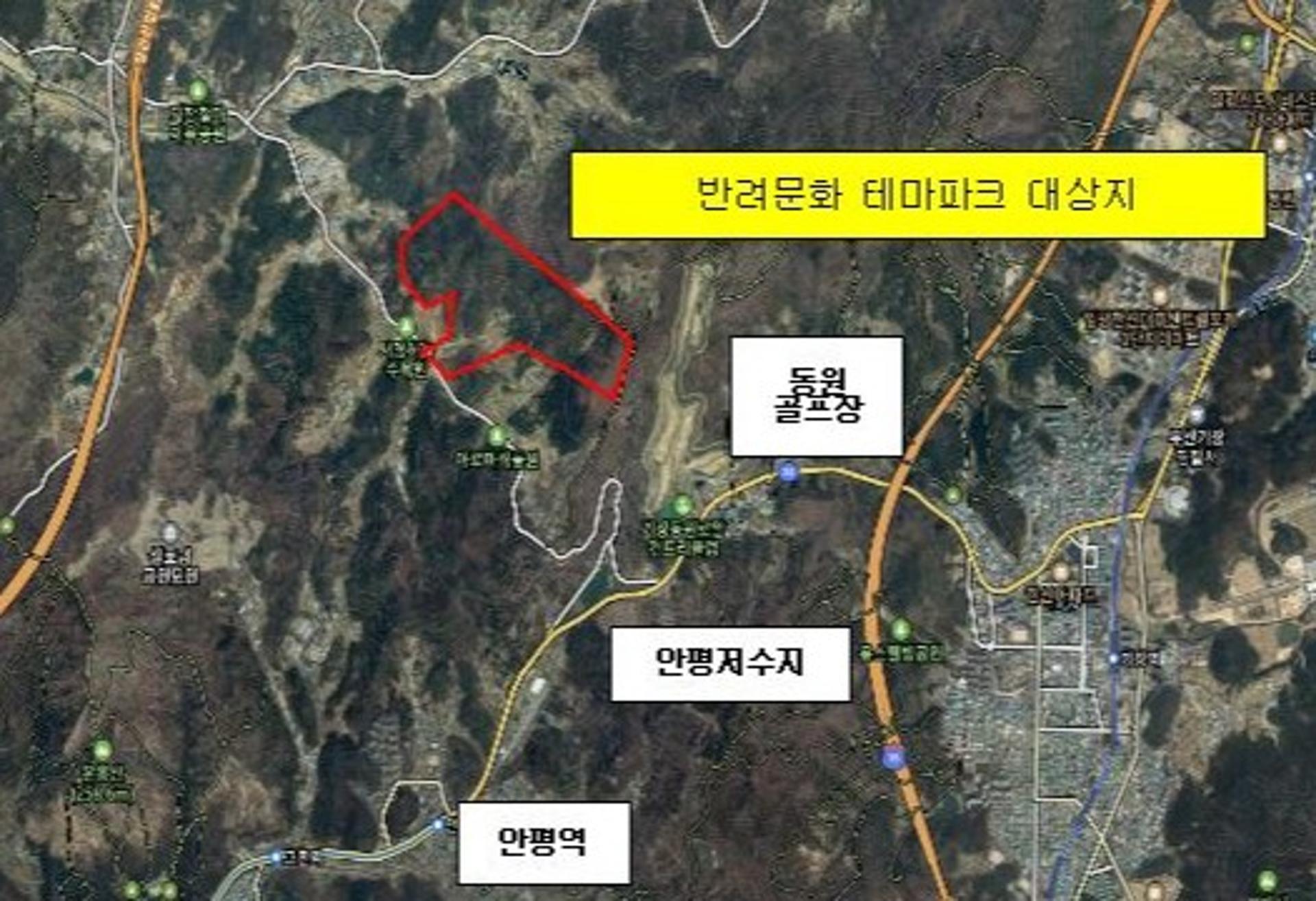 기장군, 국내 최대 규모 '반려동물 테마파크' 유치 타결