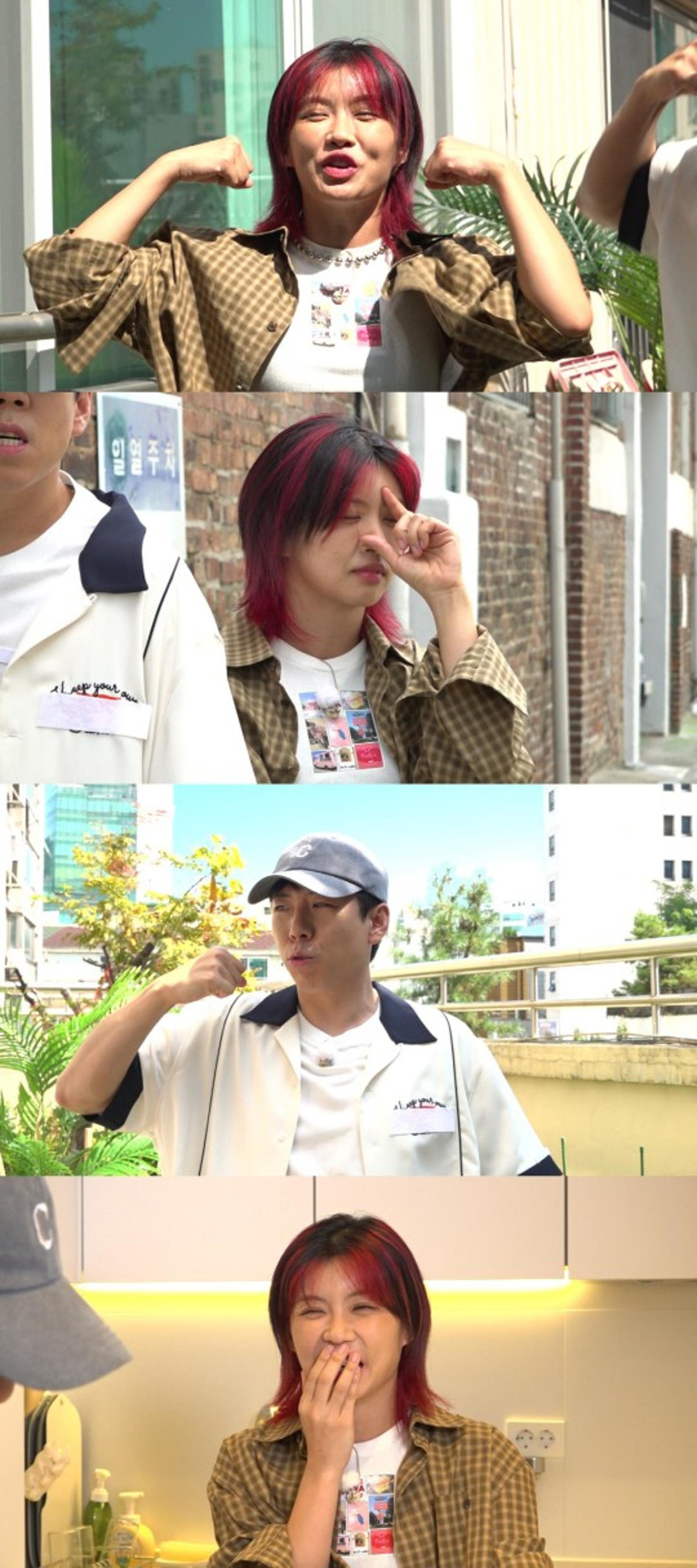 "북한산 뷰+야외 공간"… 아이키 집, 어마어마하네