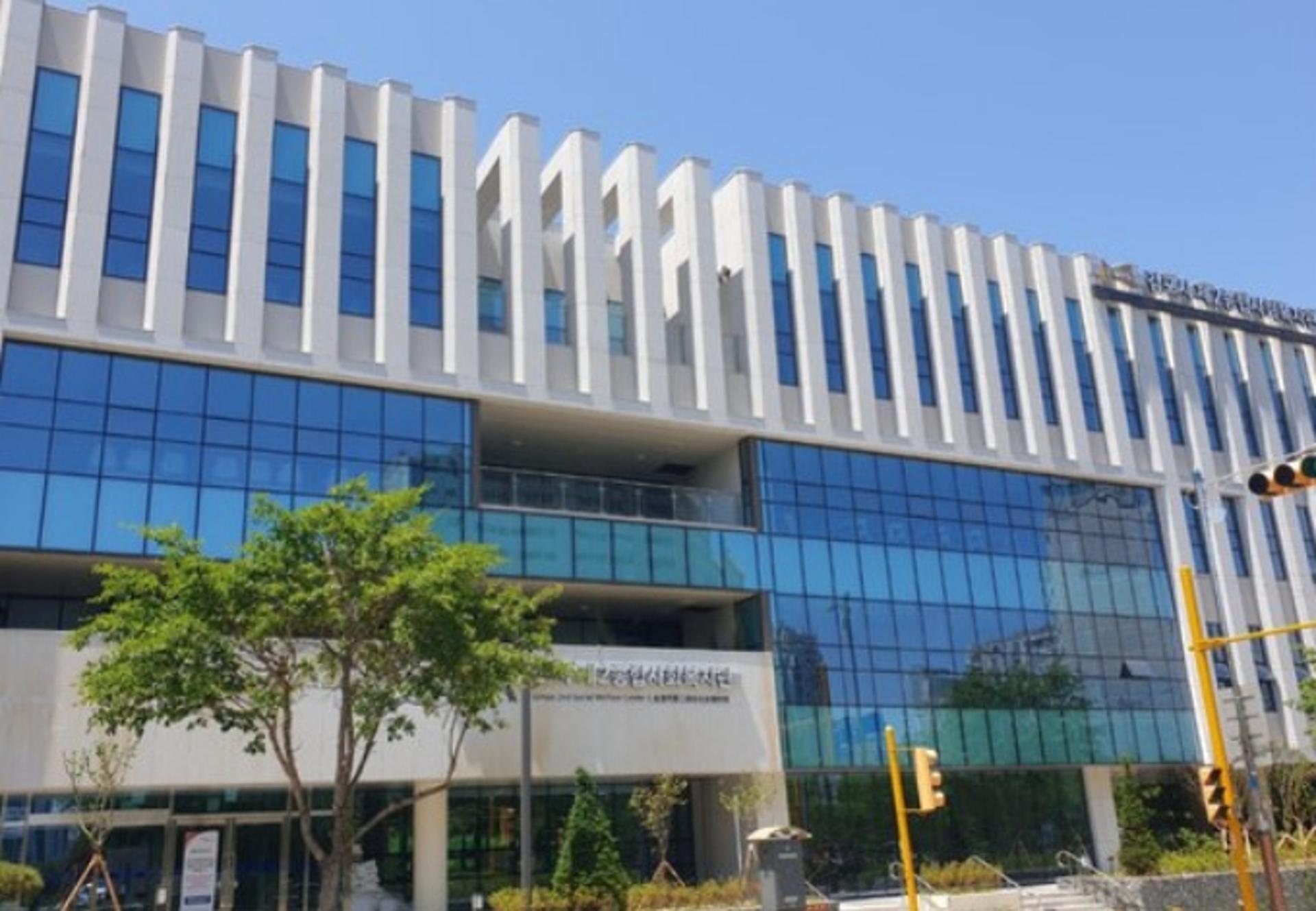 경기북부권 복지허브 '김포시제2종합사회복지관' 개관