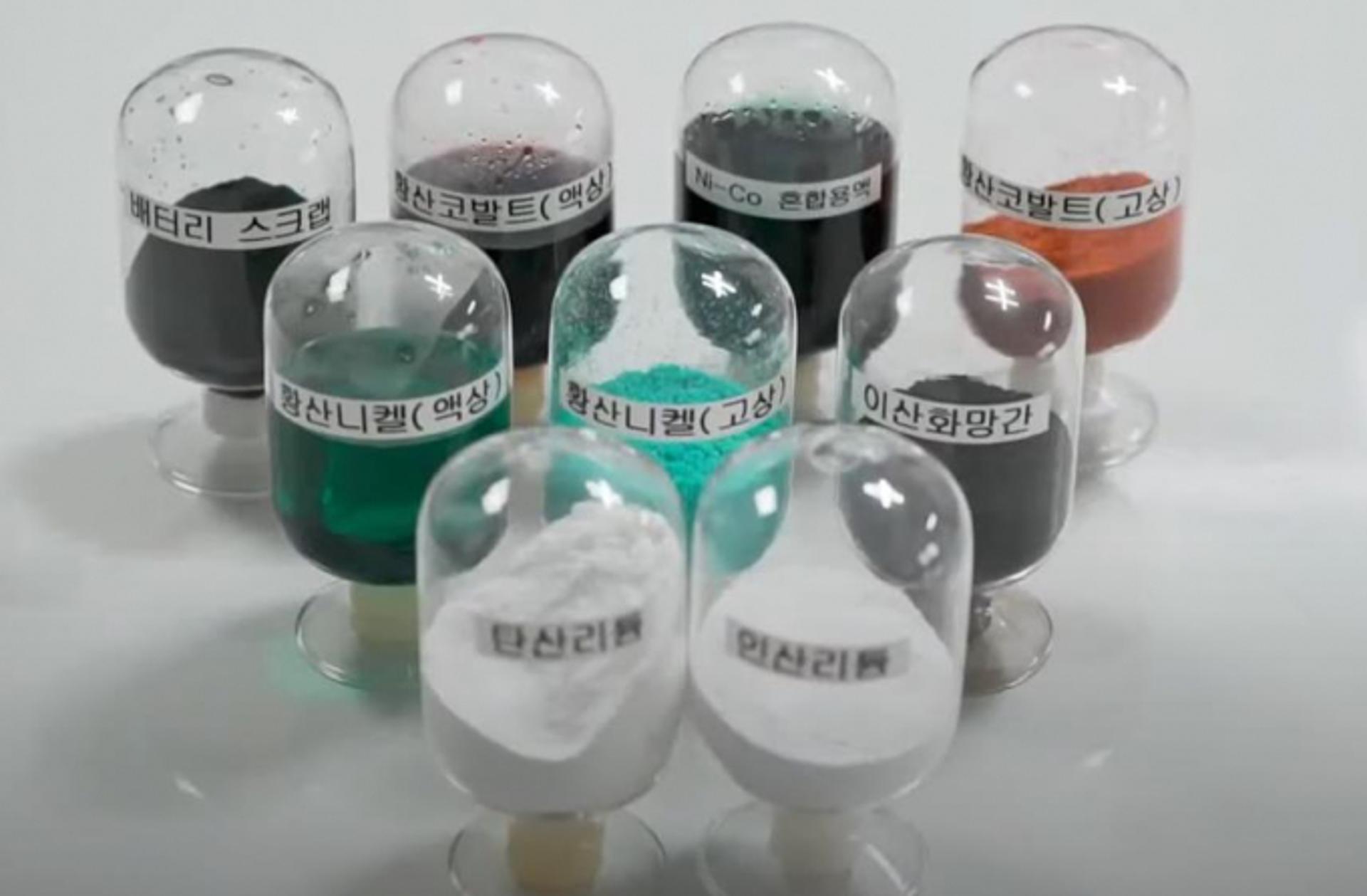 코스모화학, 폐배터리 리사이클 시제품 생산완료… 4분기 상업생산 돌입