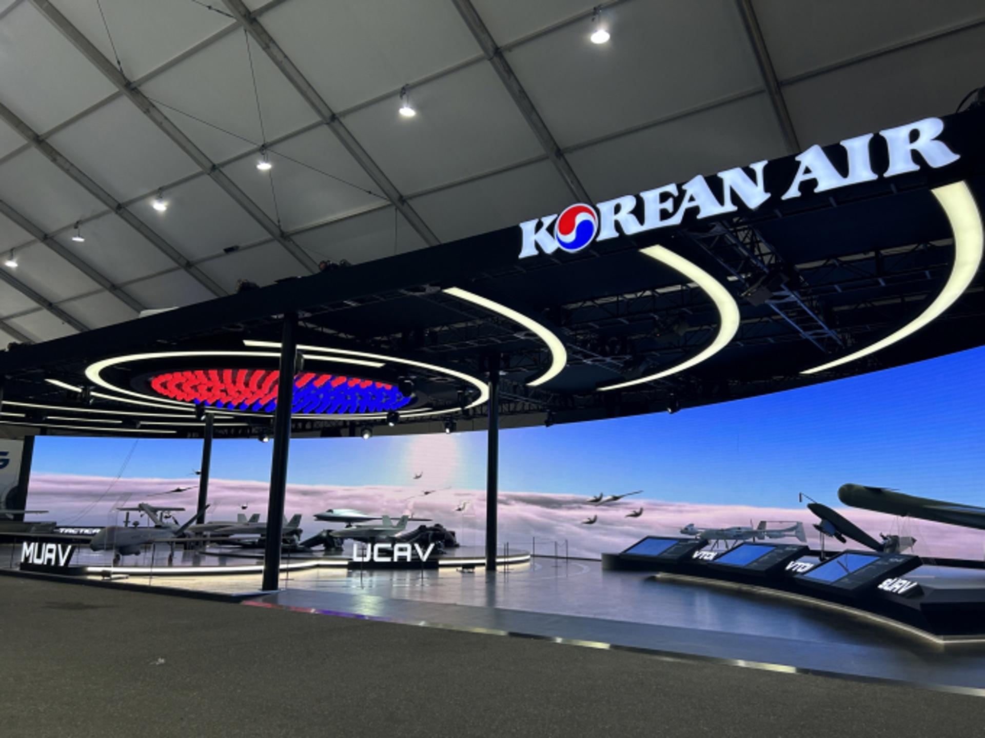 대한항공, 방위·우주산업 기술력 뽐낸다… '서울 ADEX 2023'에 무인기 등 전시