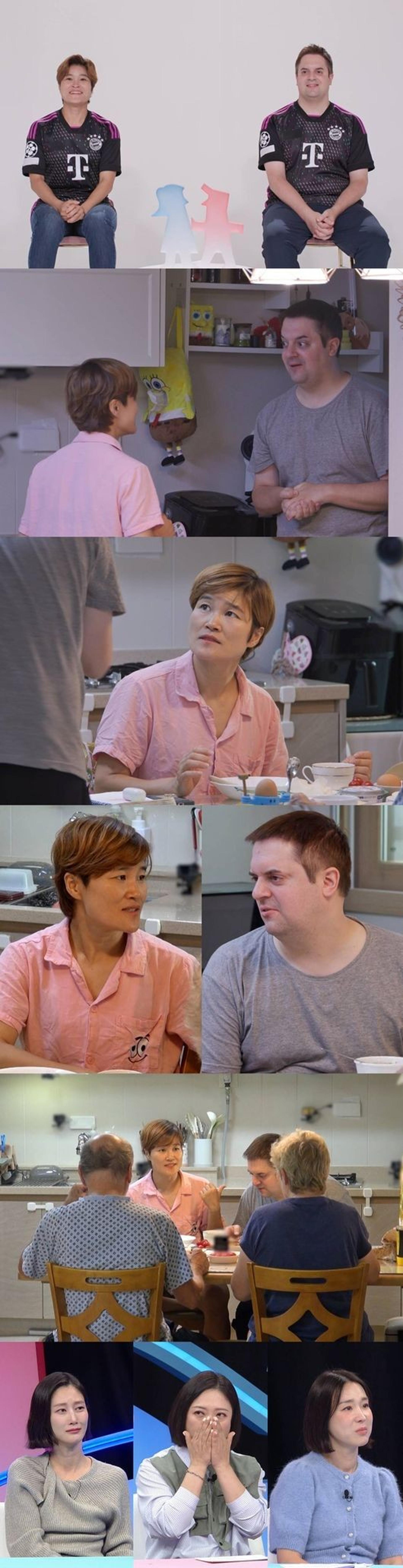 "넌 여자가 아냐"… 김혜선, 전남친 때문에 ○○ 수술?