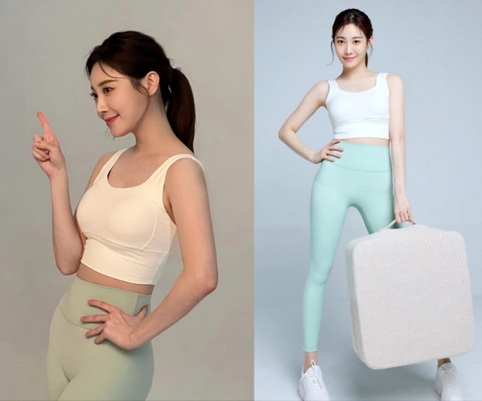 걸스데이 유라, 군살 1도 없는 완벽 레깅스핏