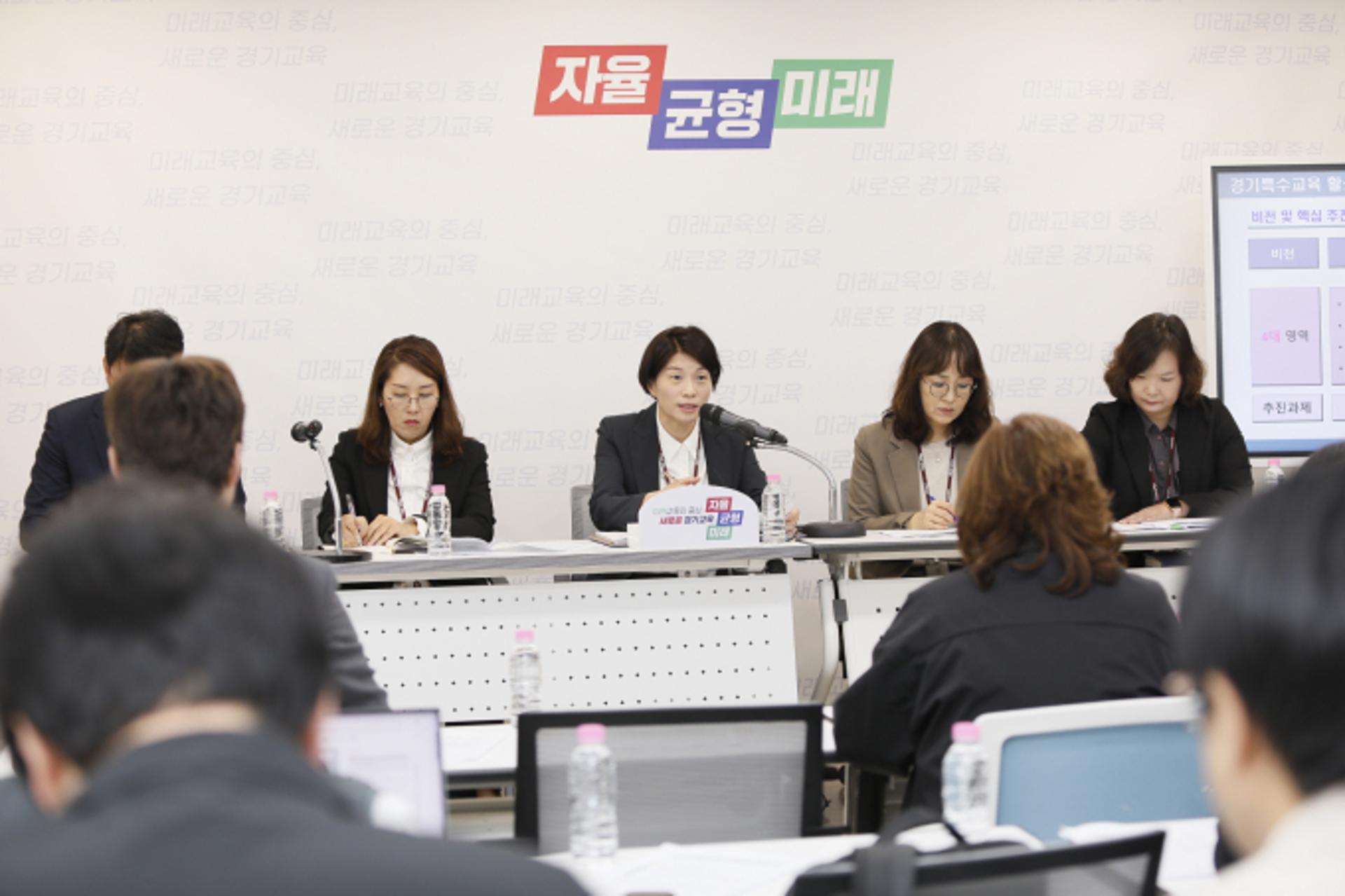 경기도교육청, 특수교육 현장인력 1030명 증원한다
