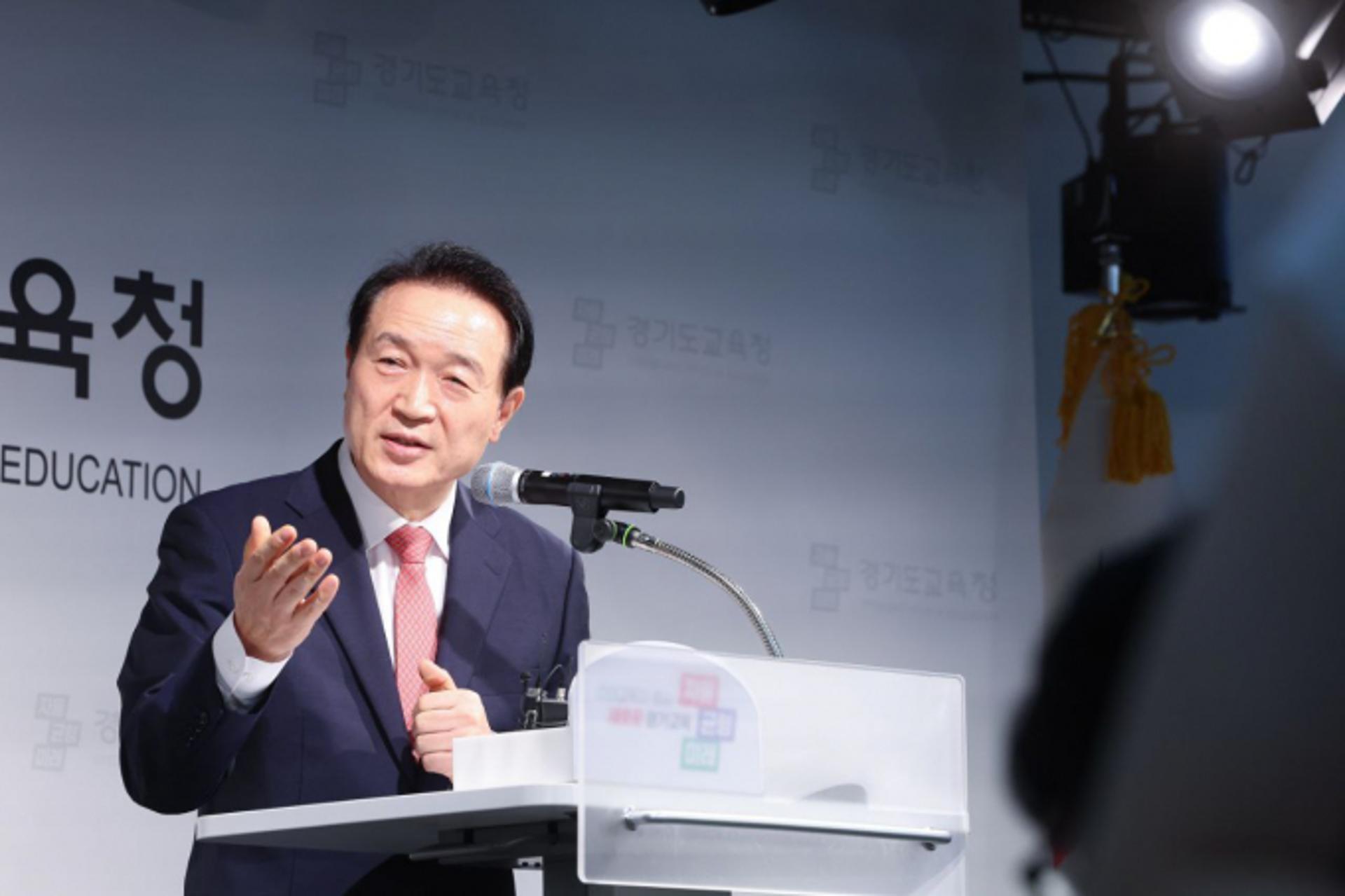 "2025년까지 초등 과밀학급 해소"…경기교육청, 종합대책 수립