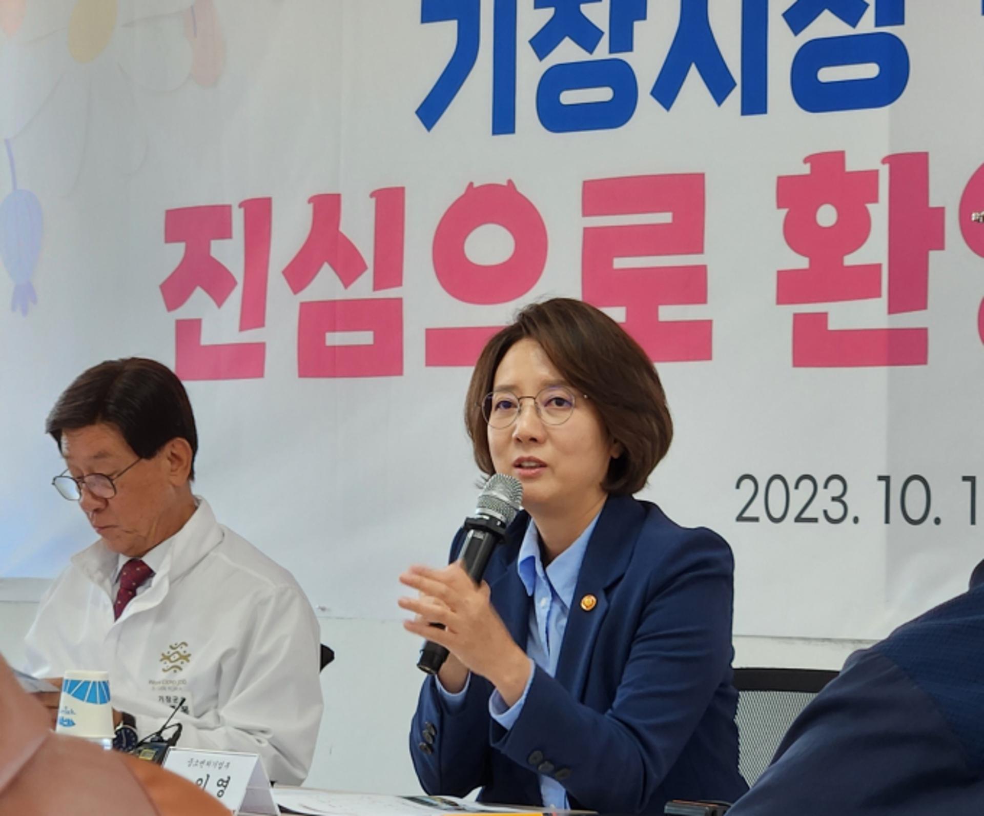 이영 중기부 장관 "시장의 시대가 열리고 있다"