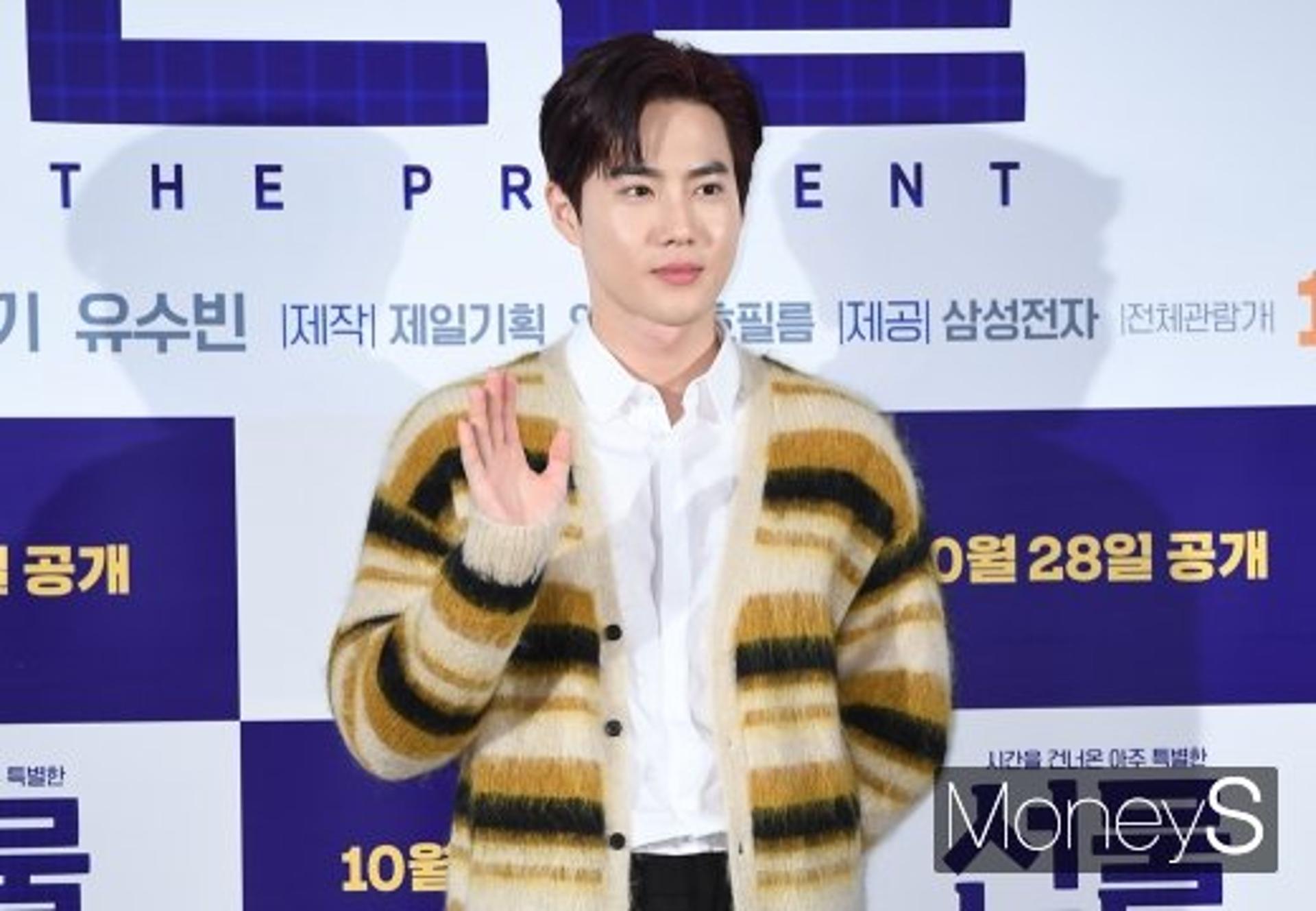 "완전체 활동 걱정마"… '엑소' 수호, 팬 향한 애정