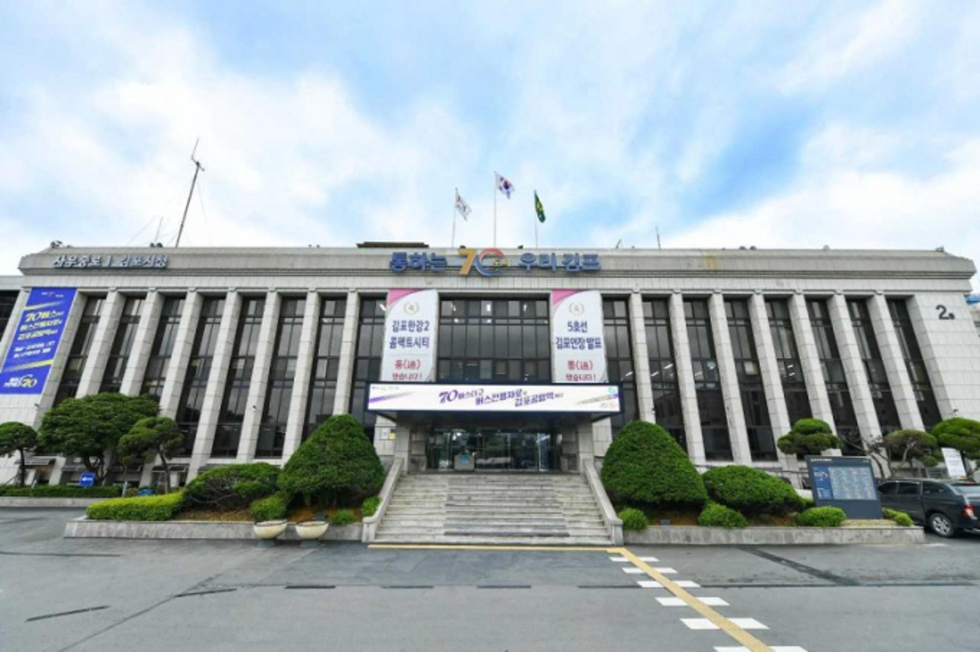 김포골드라인 '역명부기' 입찰…양촌역·장기역 등 미판매 5개 역사