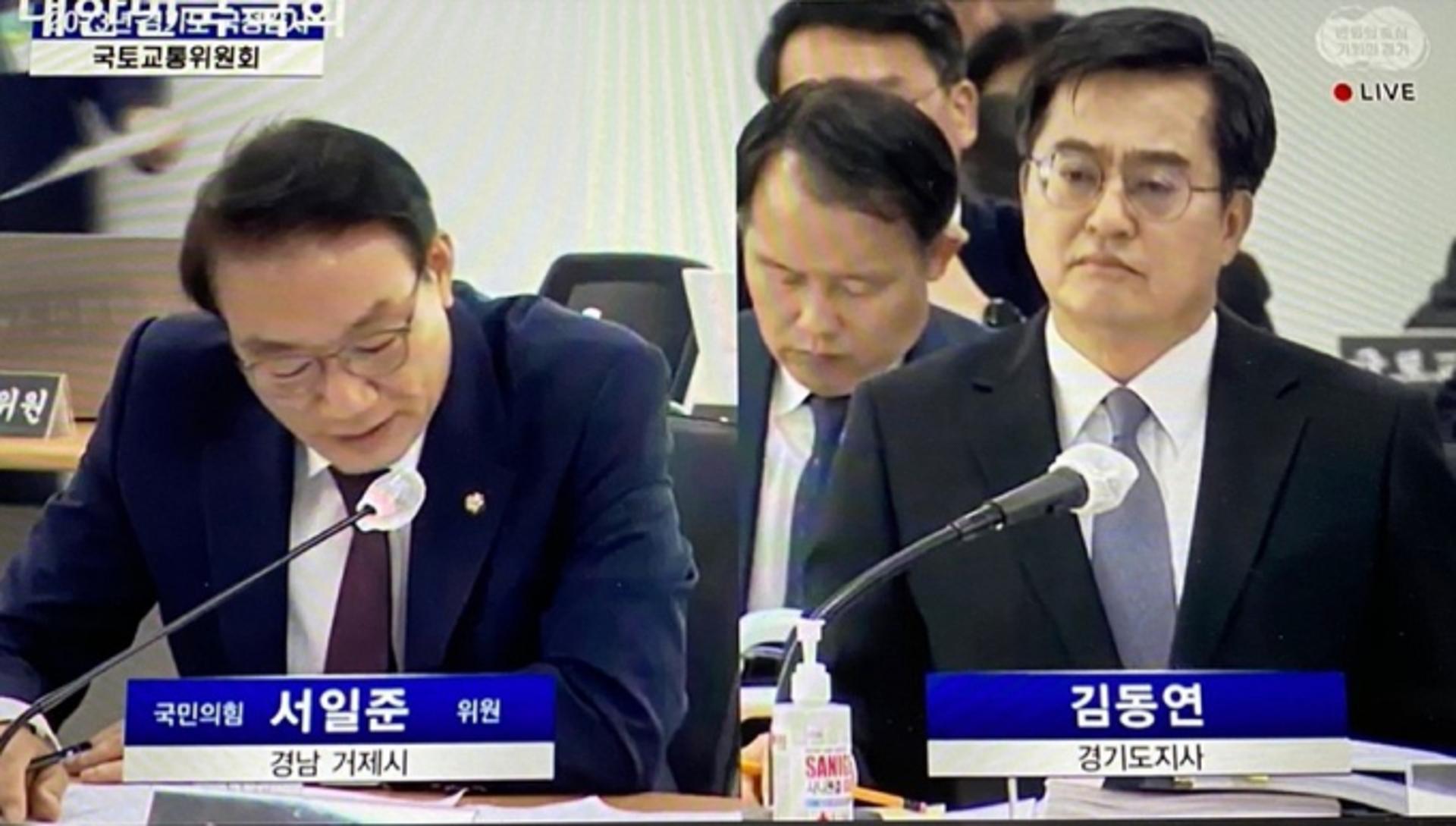 김동연, '정치행사만 참여'·'대선의향 있나'에 "평화의 길 가겠다"