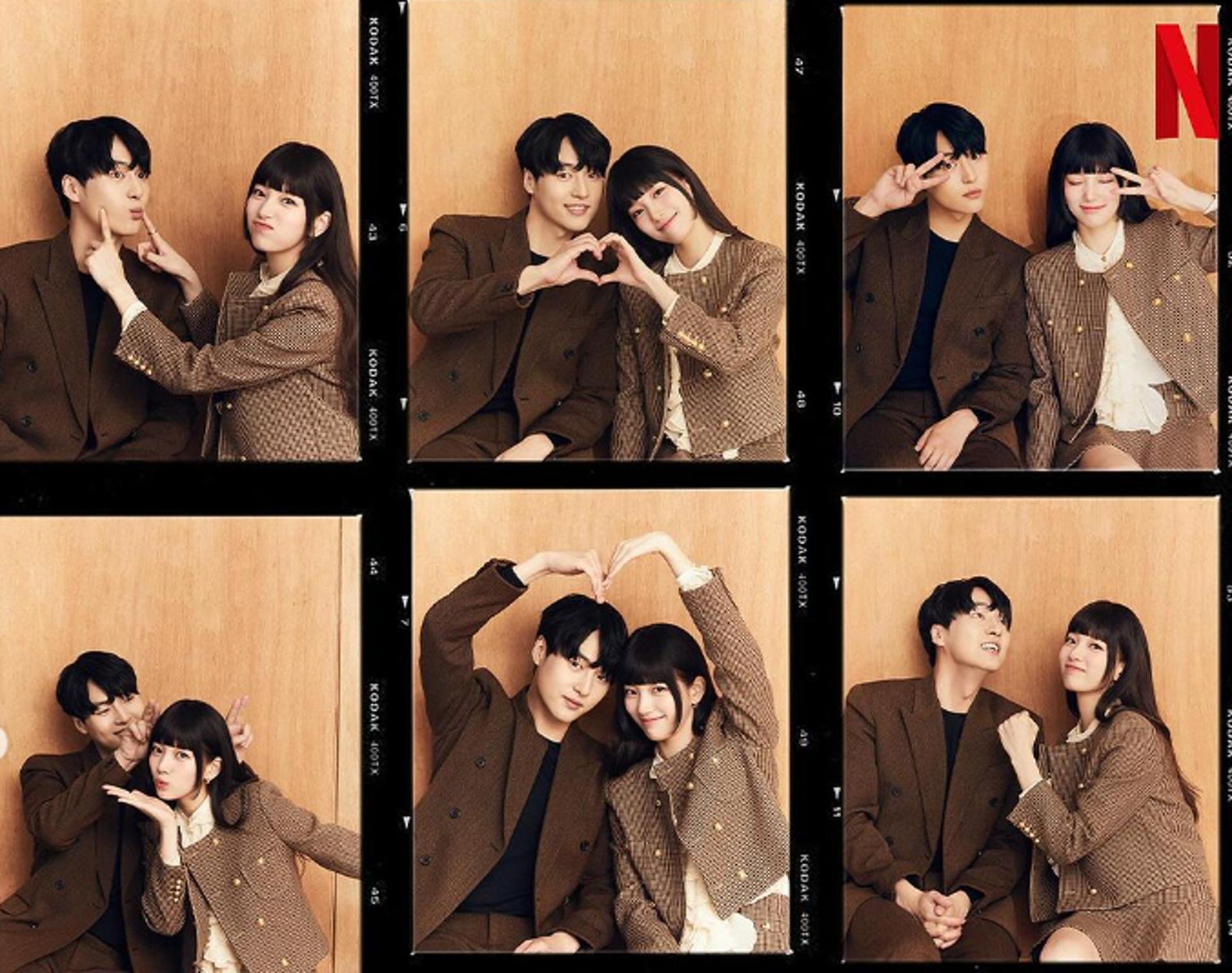 실제 커플 아냐?… 수지♥양세종, '달달' 눈빛 美쳤다