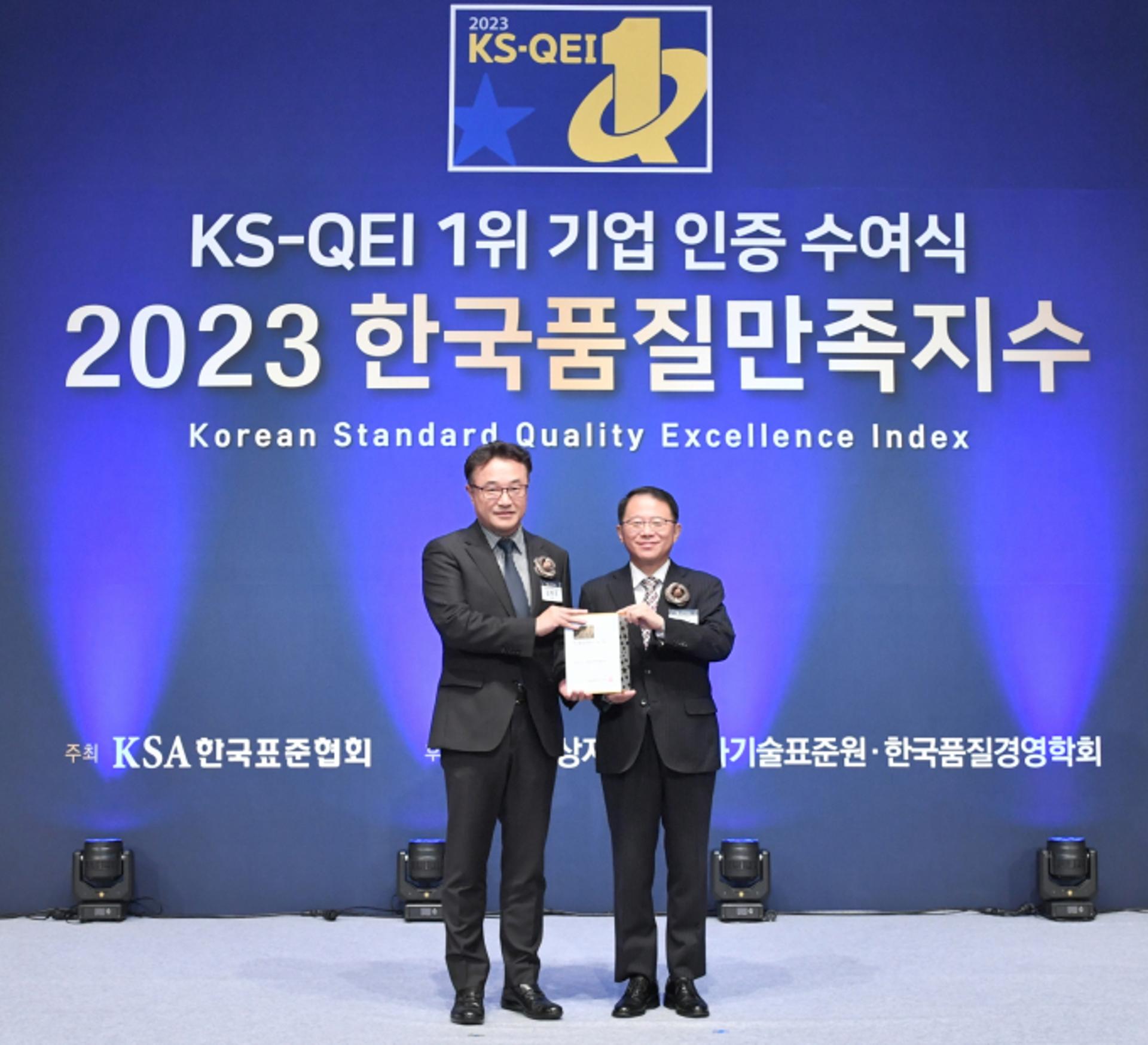 한국타이어, 품질만족지수 15년 연속 1위… 전기차·고성능 부문 기술력 두각