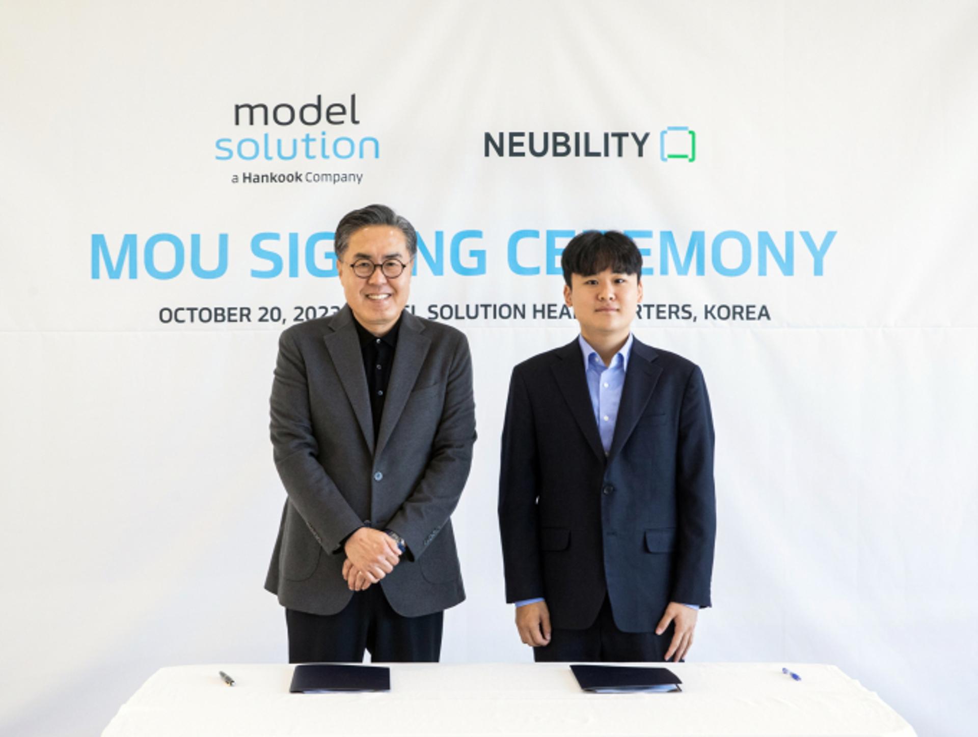 로봇 시장 공략 나선 모델솔루션, 스타트업 '뉴빌리티'와 협력