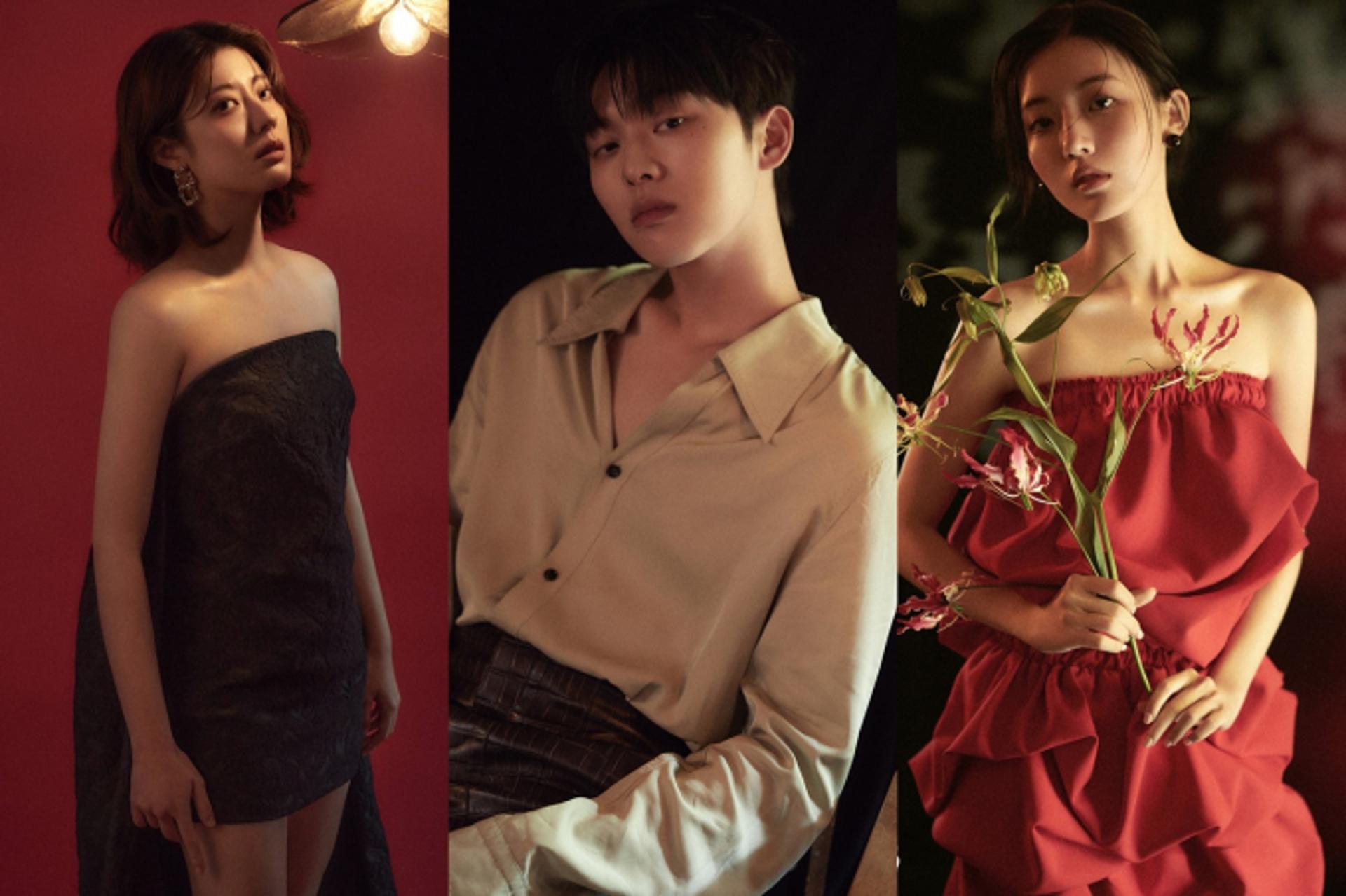 '하이쿠키' 남지현·최현욱·정다빈, 3人의 신비롭고 고혹적인 화보