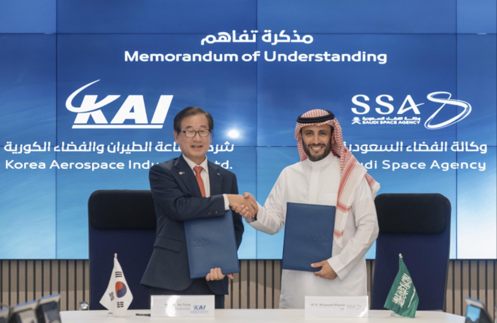KAI, 사우디와 우주 개척 맞손… 기술개발·공동사업화·투자 등 협력