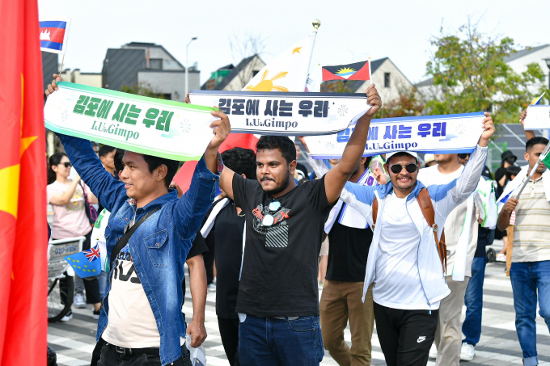 김포시, '출입국·이민관리청' 유치 선언…'수도권 대표 다문화도시'