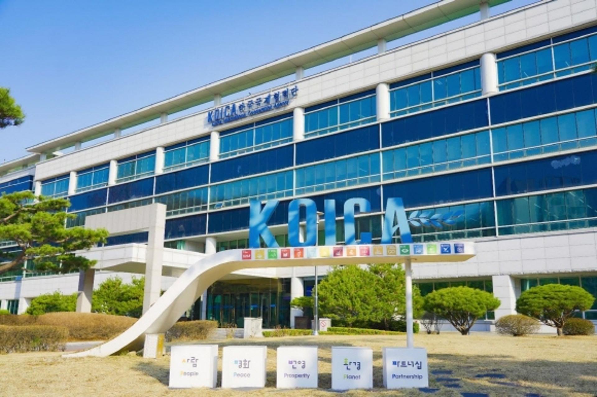 코이카 국제개발협력 전문가 양성 교육 협력, 대학원으로 확대