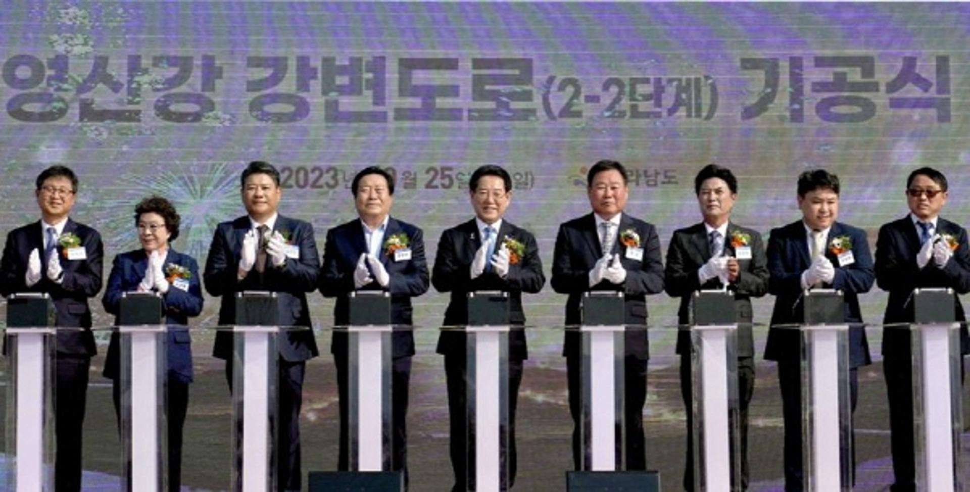 전남도, 영산강 강변도로 '2-2단계' 착공...5년간 1523억원 투입