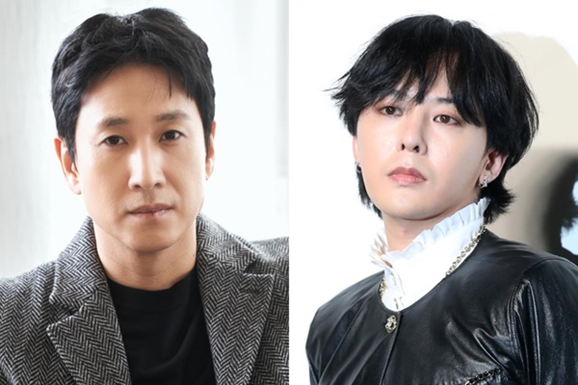 이선균 이어 GD까지… '연예계 마약' 게이트 열리나