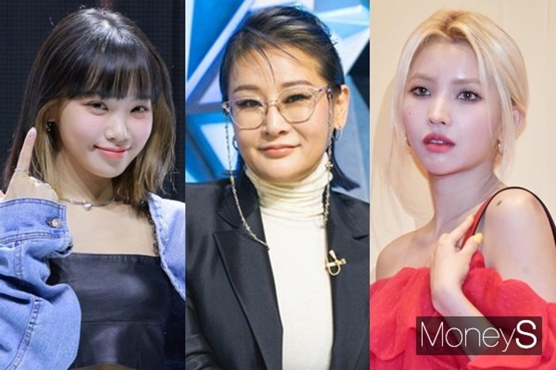 "걸그룹 멤버 ○○○?"… 연예계, 마약 루머에 '몸살'