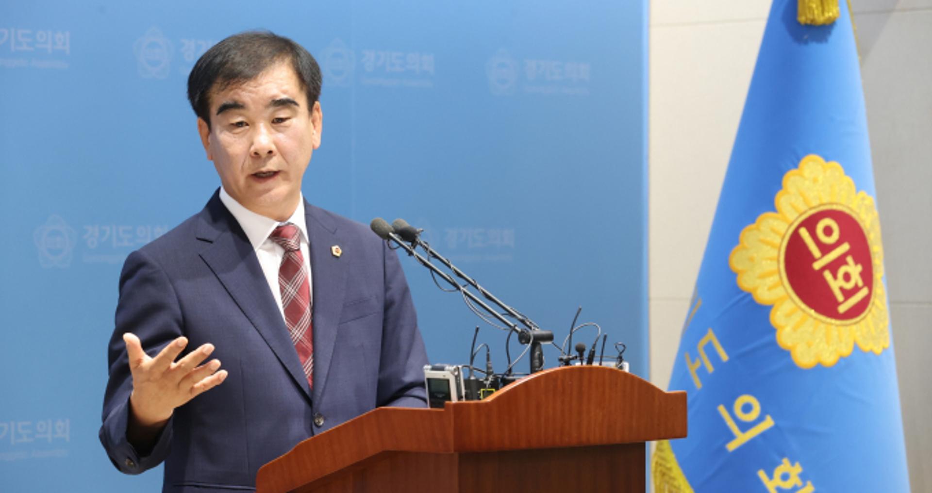 염종현 경기도의장, '지방분권형 개헌' 필요성 역설