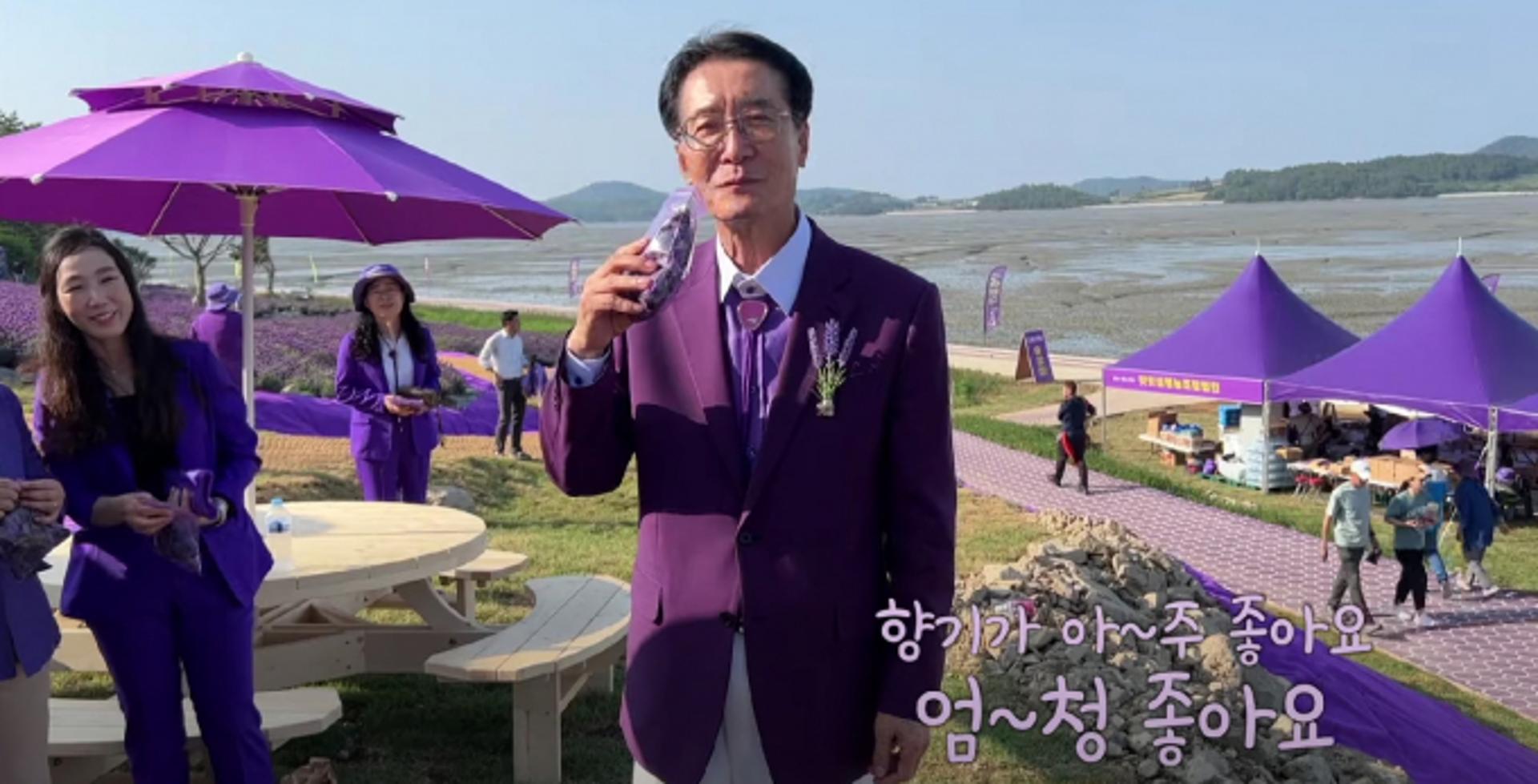 "'미' 쳐보세요" 섬 마을 군수가 들려주는 '소통의 울림'