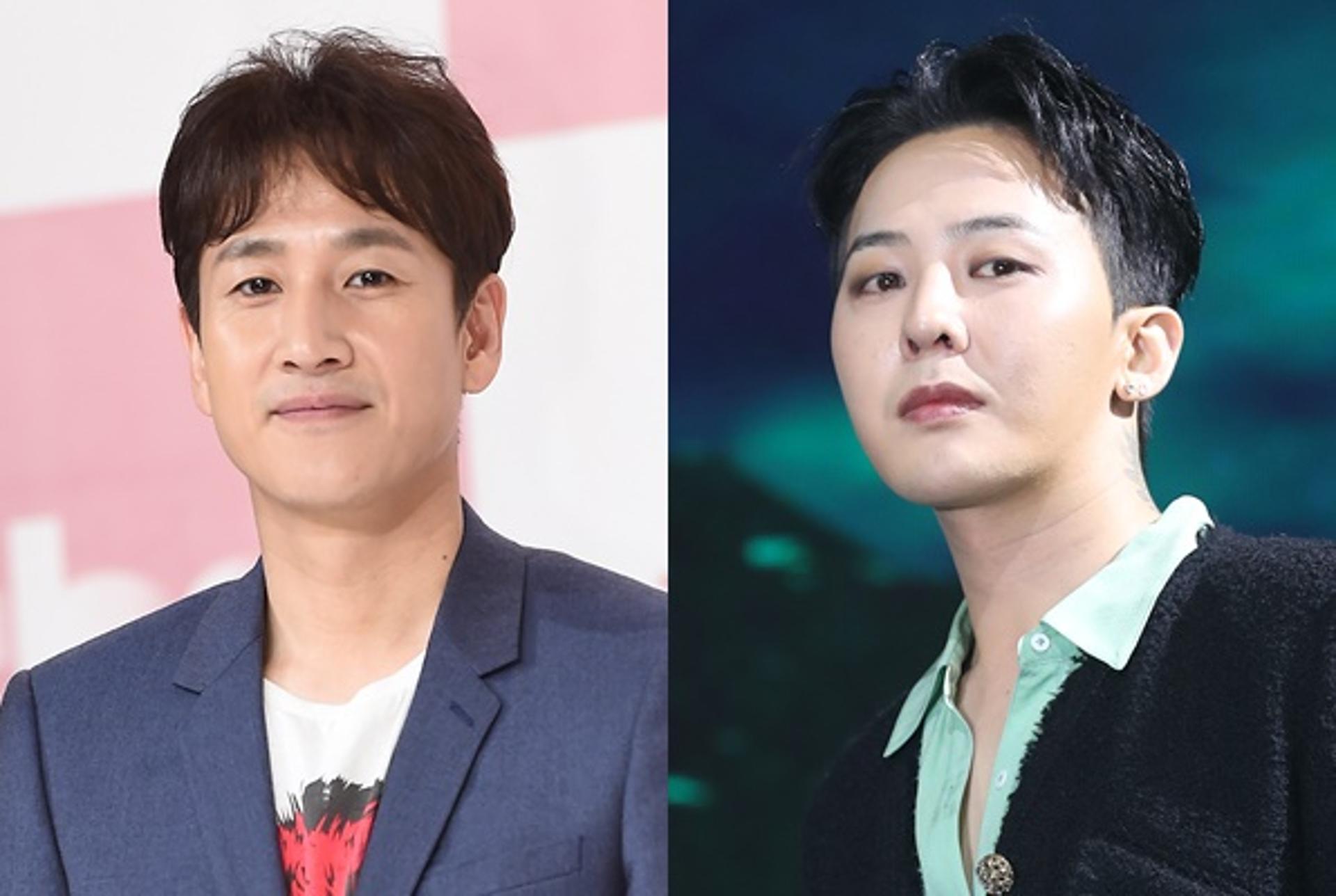 이선균·지드래곤, 출국 금지…조만간 소환 조사