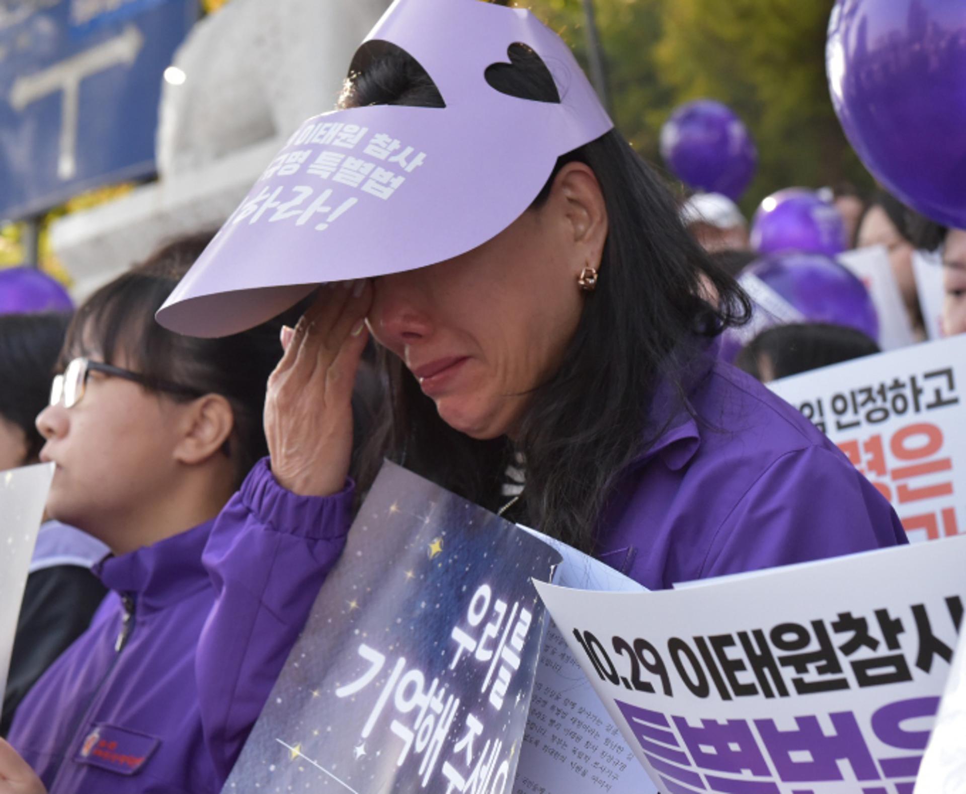 민주당 광주시당 "정부여당, 이태원 참사 특별법 제정해야"