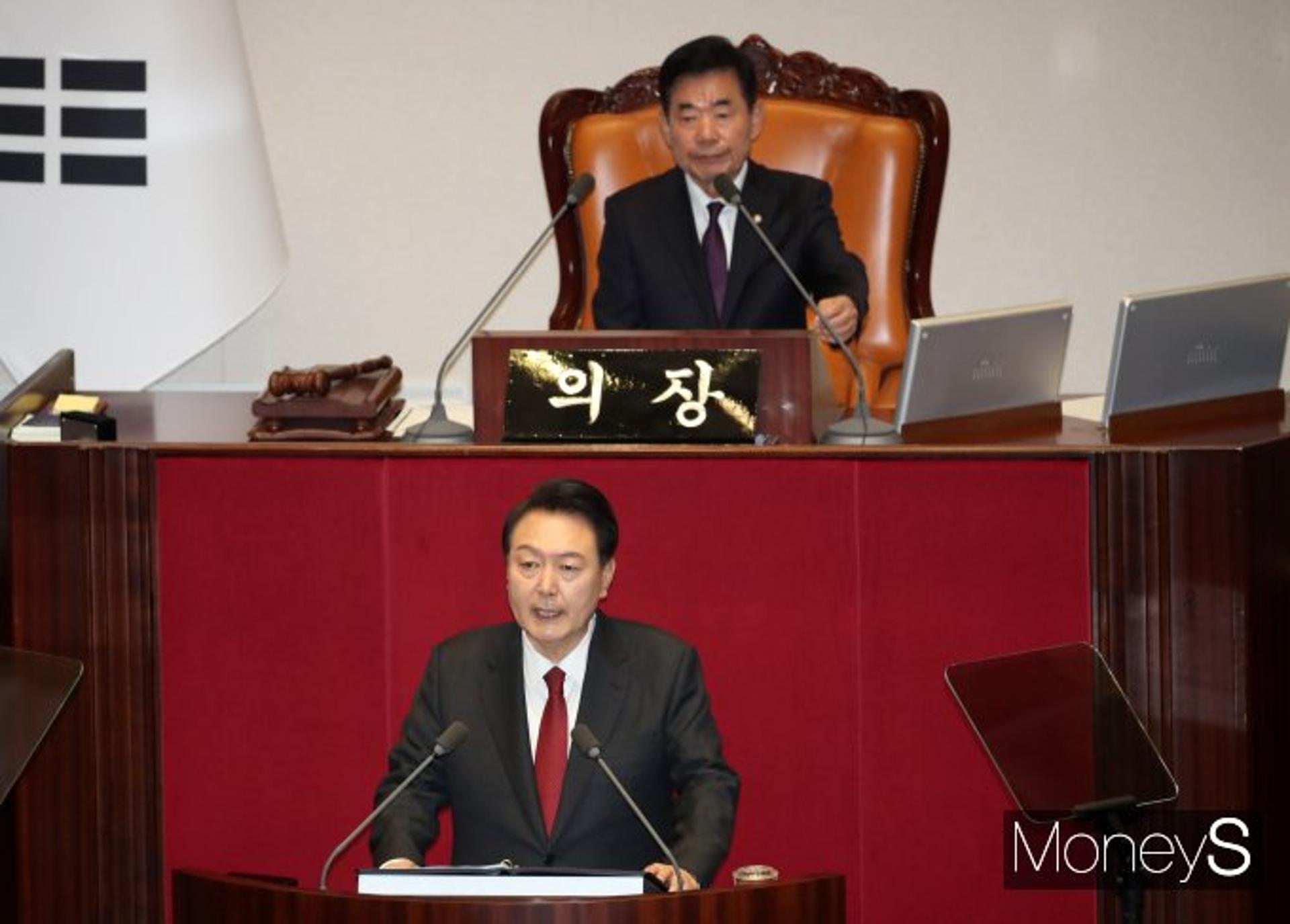 [전문] 尹, 2024년도 예산안 시정연설… "민생 안정에 주력"