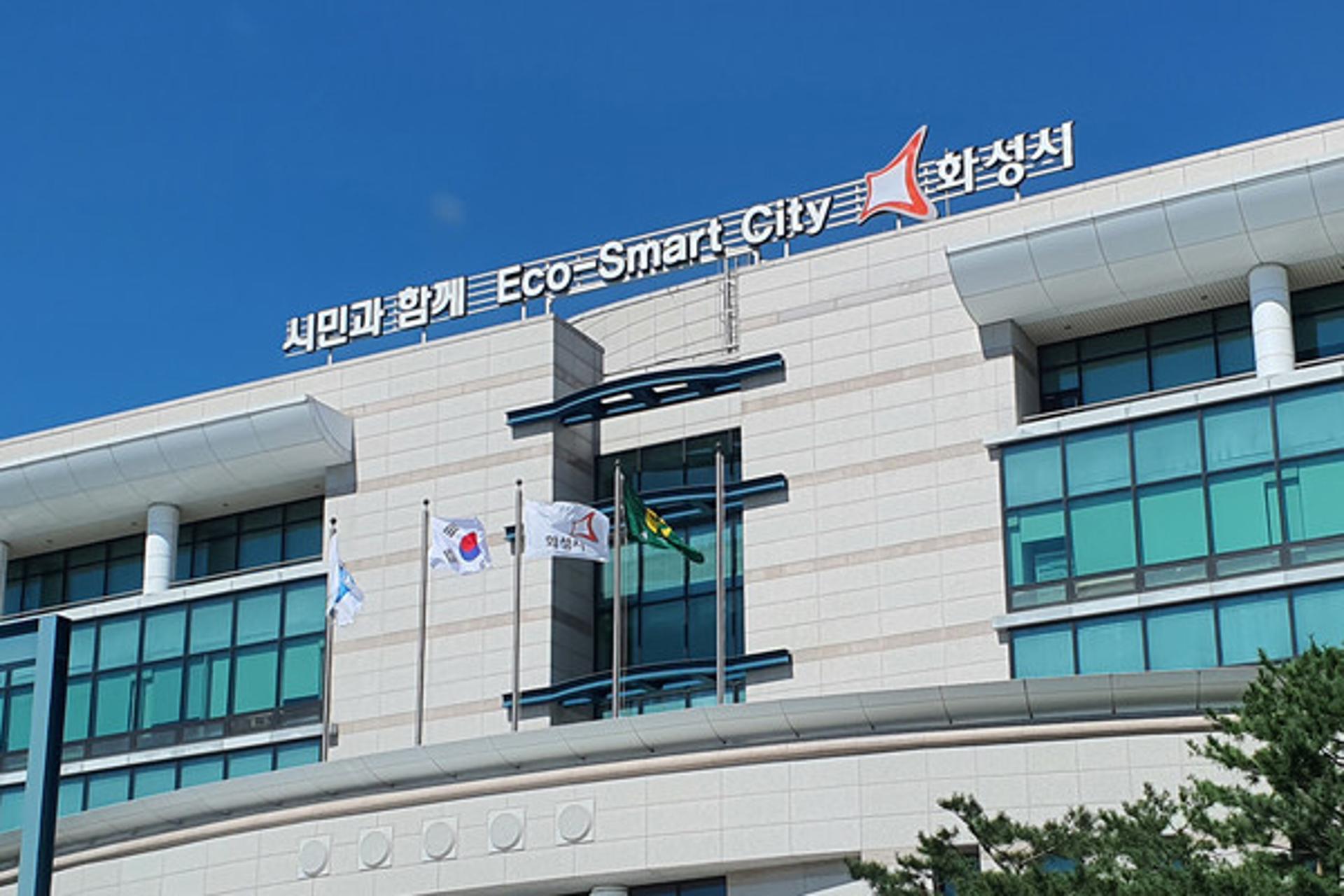 화성시, 전국최초 자율주행 실증도시 유치…"한국 모빌리티 메카로"
