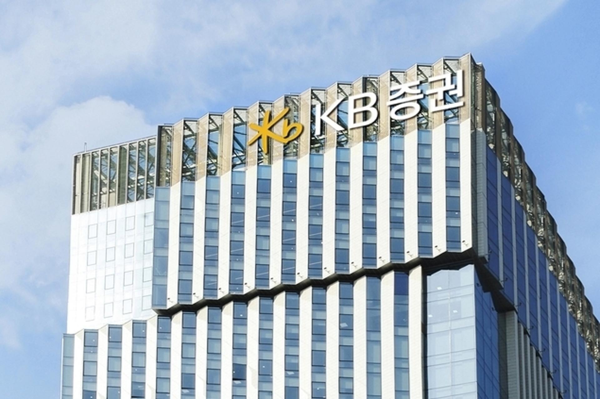 KB증권, 중소기업 가업승계 지원… "맞춤형 세무 컨설팅 제공"