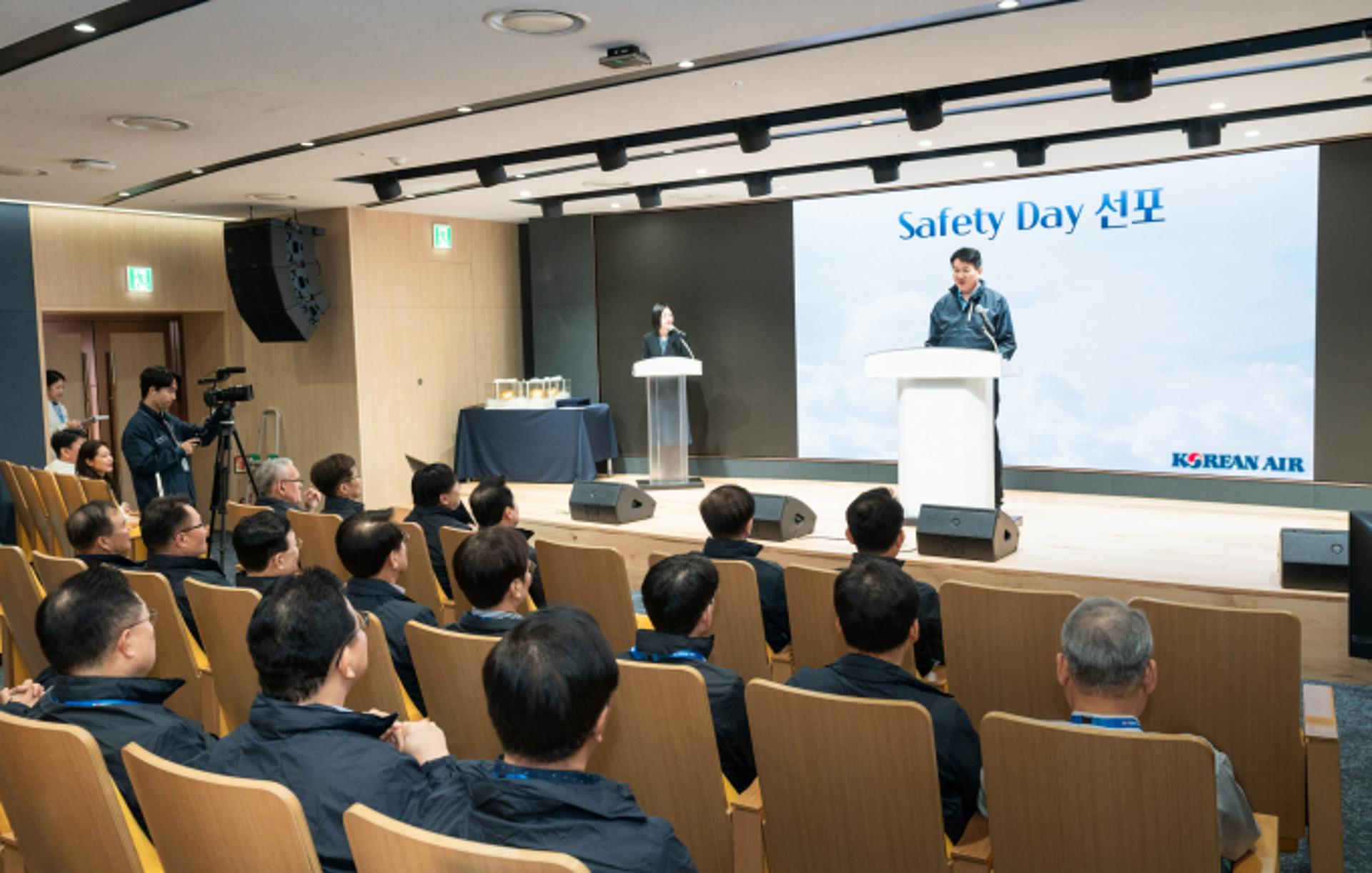 대한항공, 안전 문화 키운다… 제1회 '세이프티 데이' 행사 개최