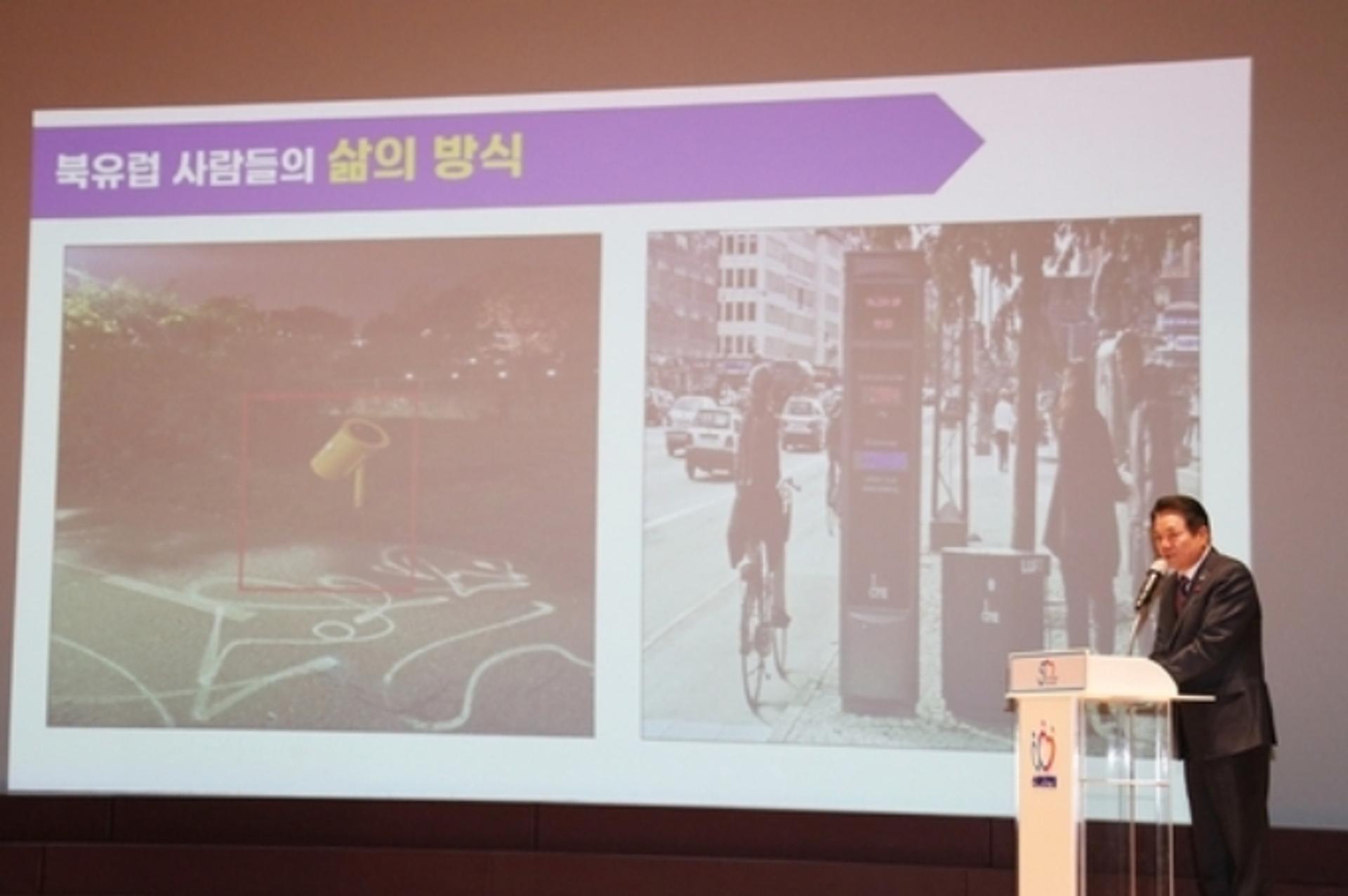 북유럽 3개국 다녀 온 최대호 안양시장, "행복정책 시정에 접목할 것"