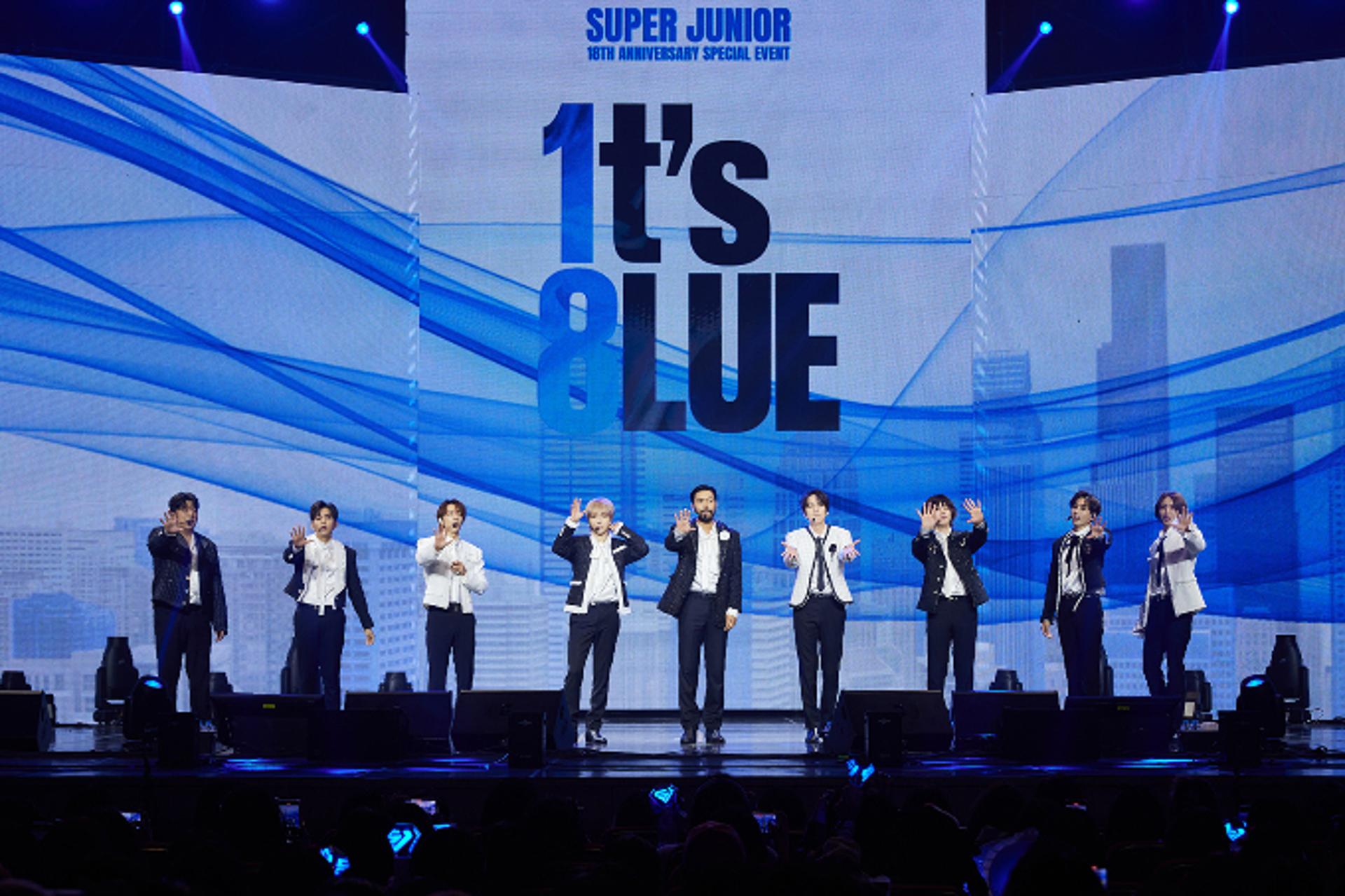'데뷔 18주년' 슈퍼주니어, 팬미팅 성료… "함께할 때 제일 행복"