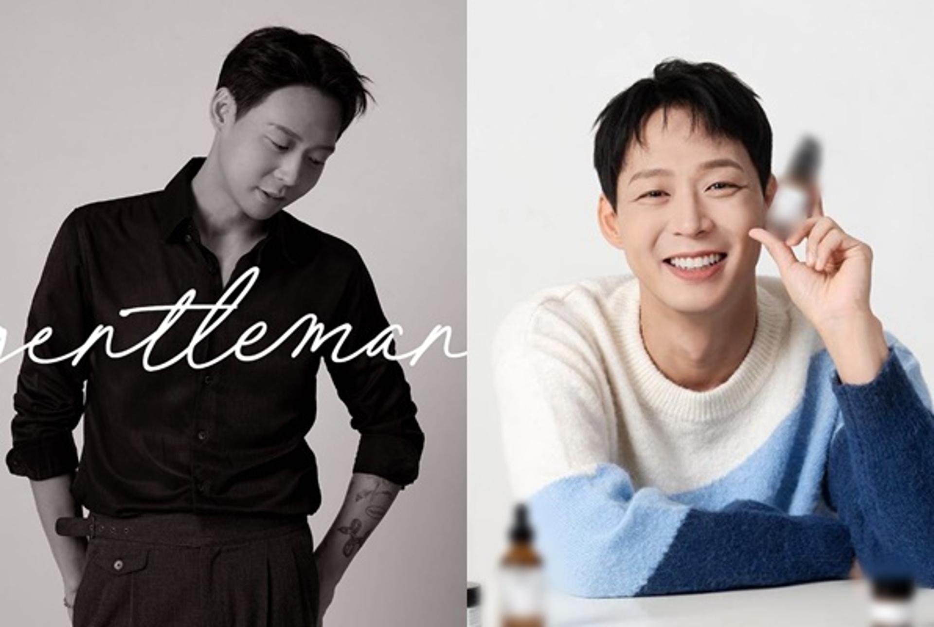 박유천 근황 '화제'… 태국 사업가와 열애설♥