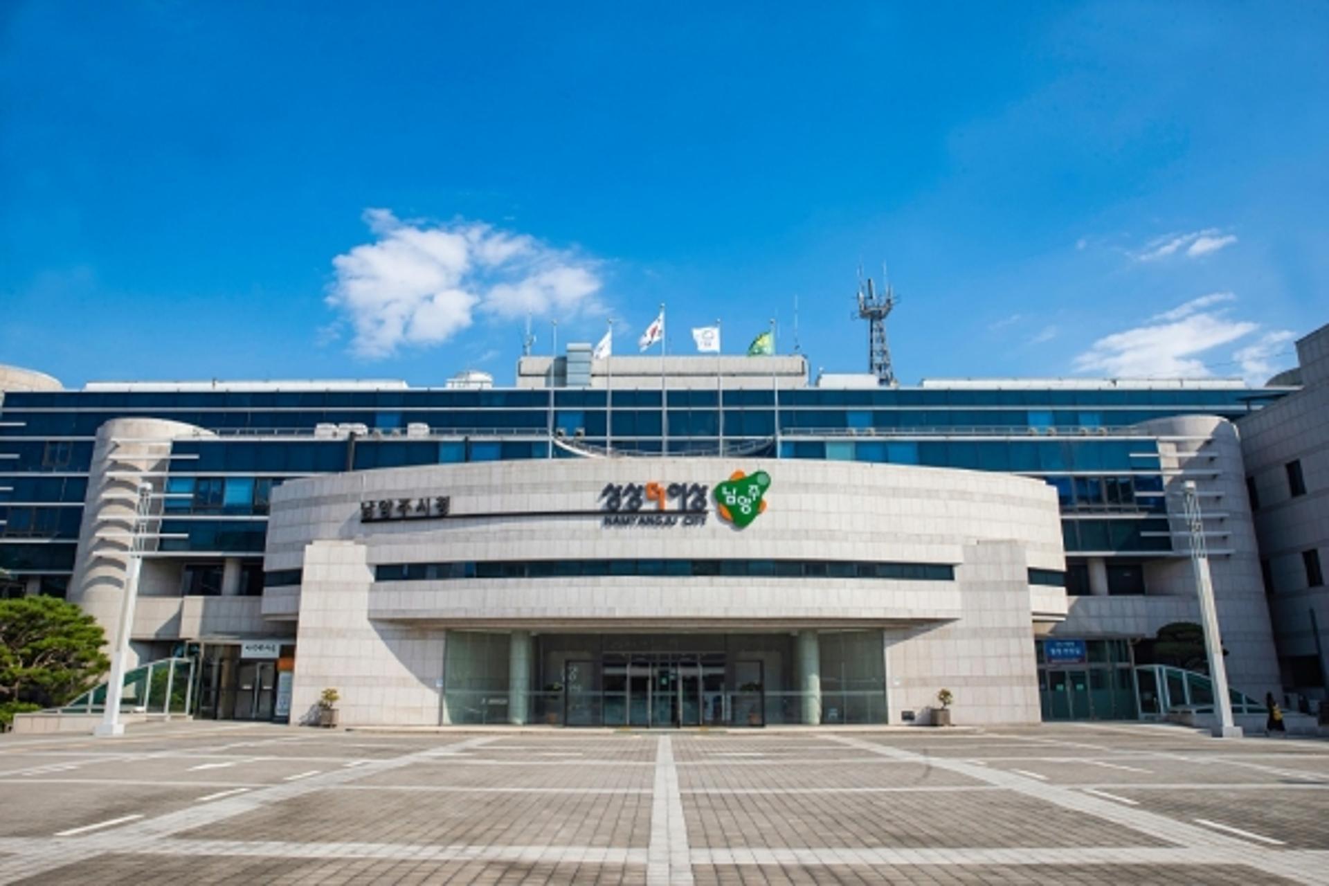 남양주시, 2023년 열린어린이집 선정결과 발표…총 222개소 선정