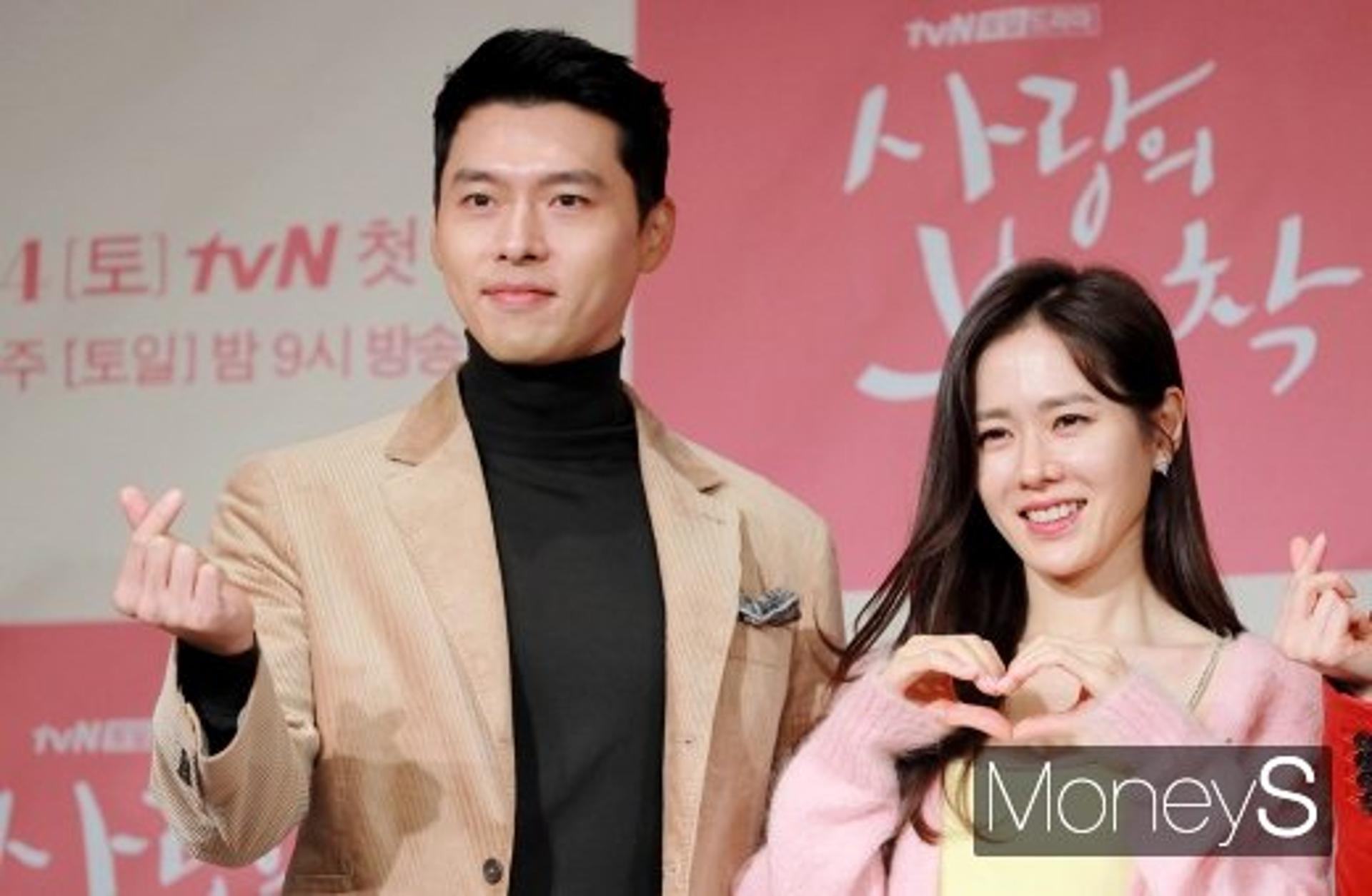 '헉' 소리 나네… 현빈♥손예진, 추정 재산만 804억?