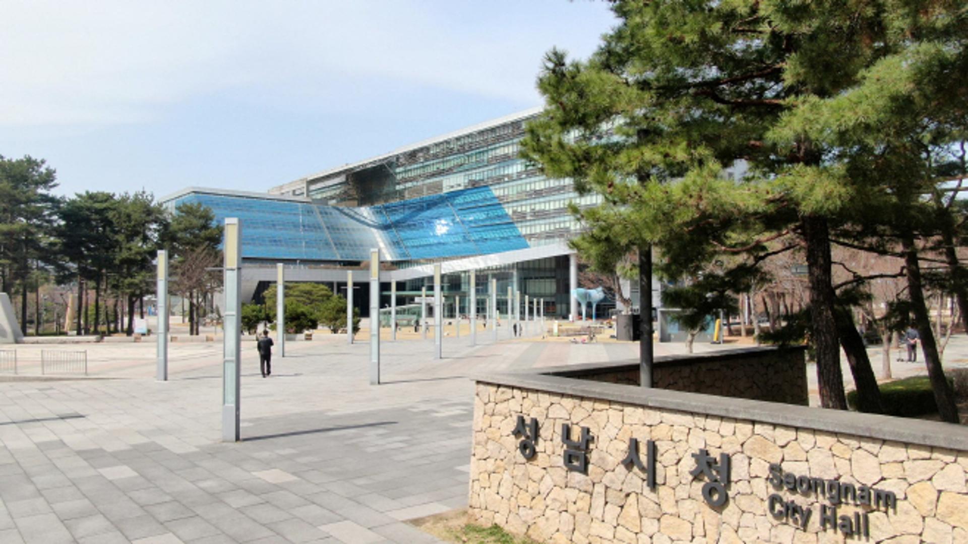 경기도행심위, 분당구보건소 관련 행정심판 '각하'