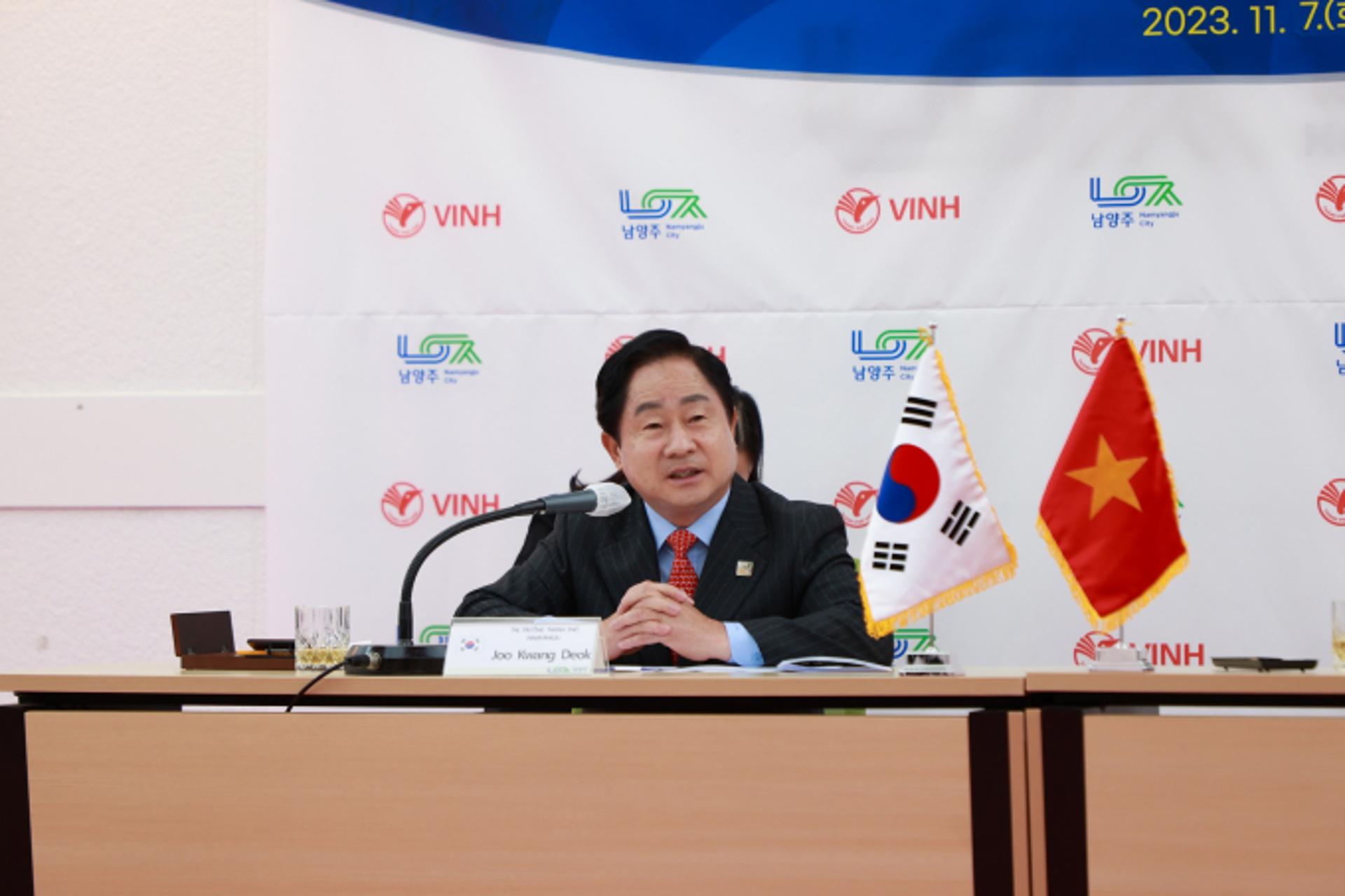남양주시, 베트남 빈시 대표단 접견…우호협력 강화방안 모색