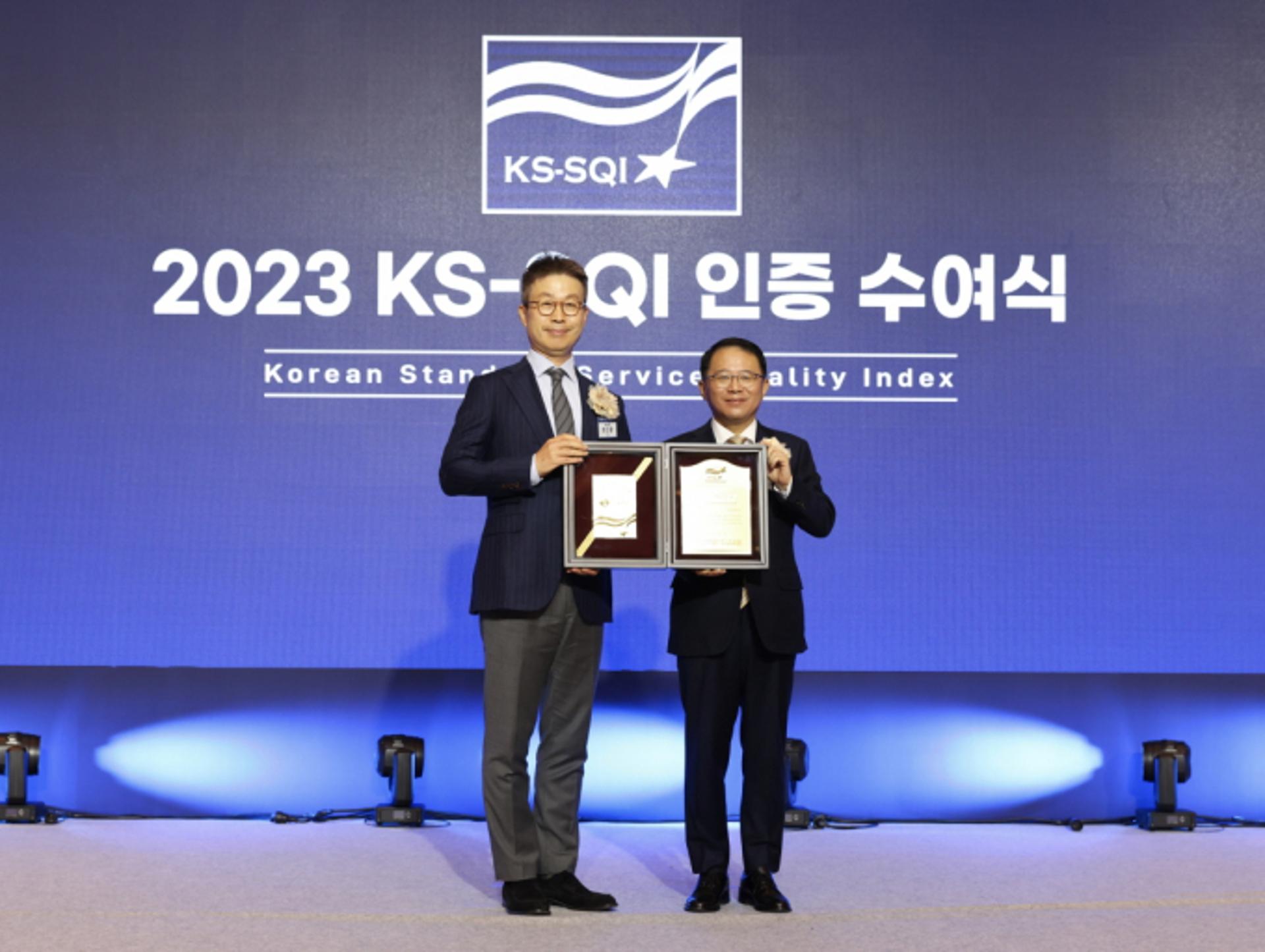 고객이 인정한 롯데렌터카… 한국서비스품질지수 렌터카 부문 1위