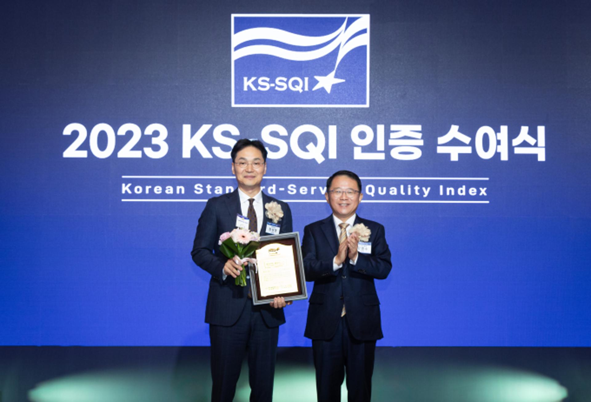대한항공의 서비스 차별화… 한국서비스품질지수 항공사 부문 2년 연속 1위