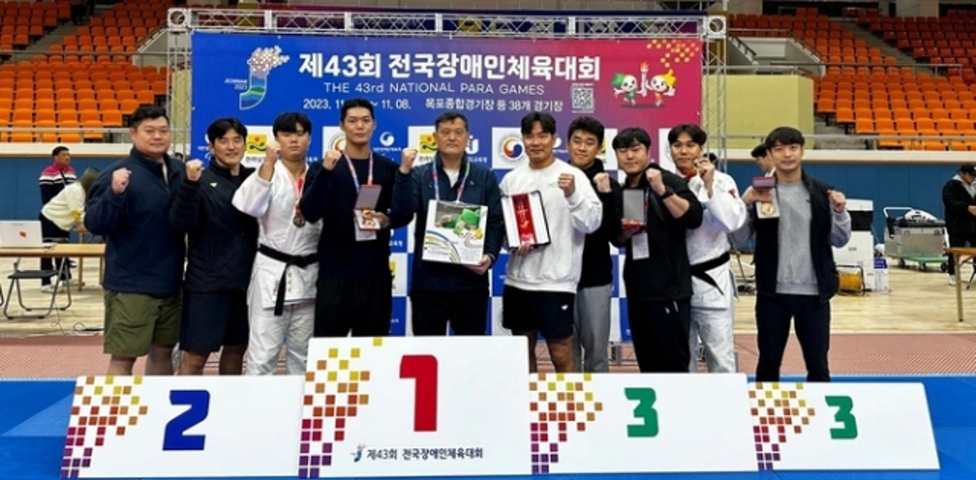 평택시청 장애인유도팀, 제43회 전국장애인체육대회 '금메달 5개'