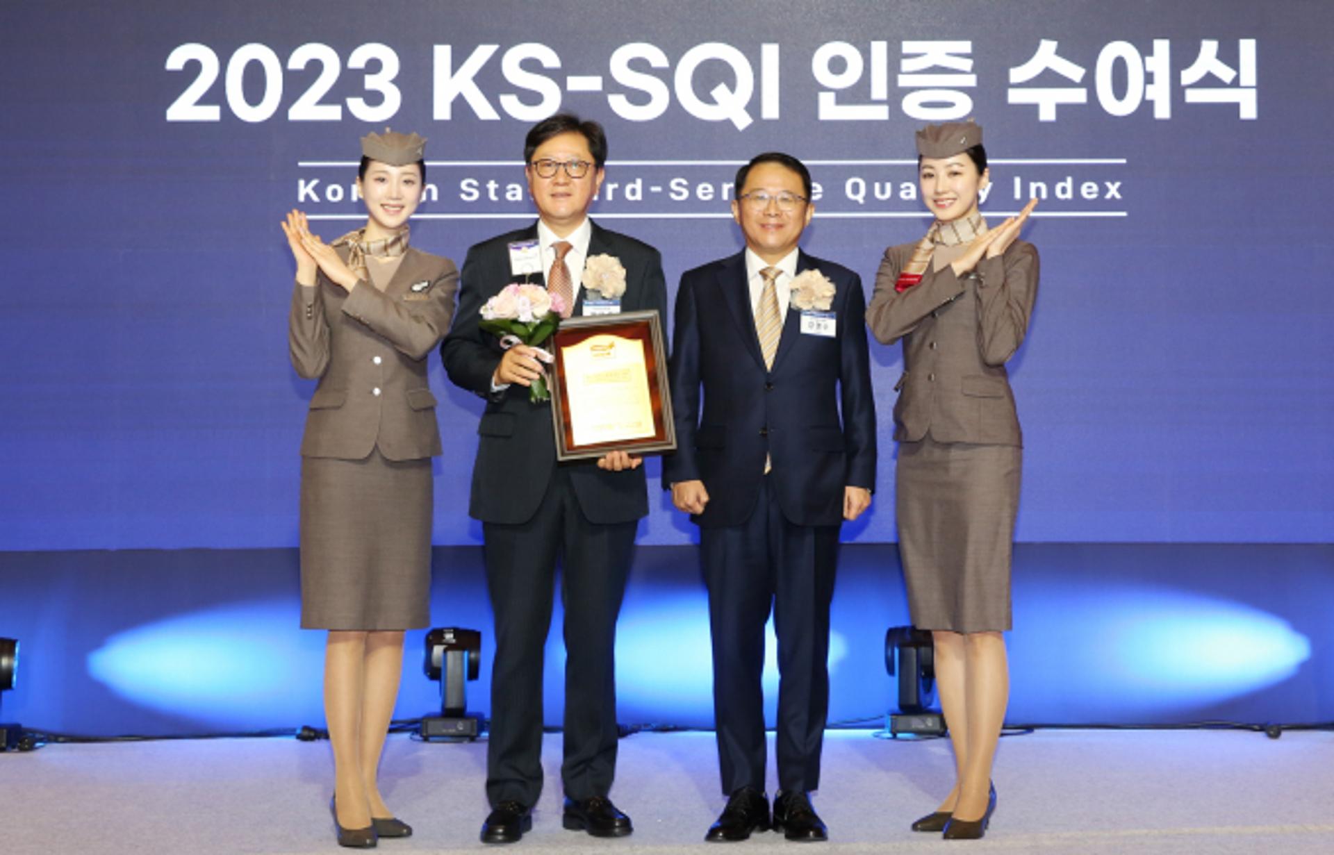 아시아나, 서비스품질지수 항공부문 1위… 올해 국내 3대 평가 모두 석권