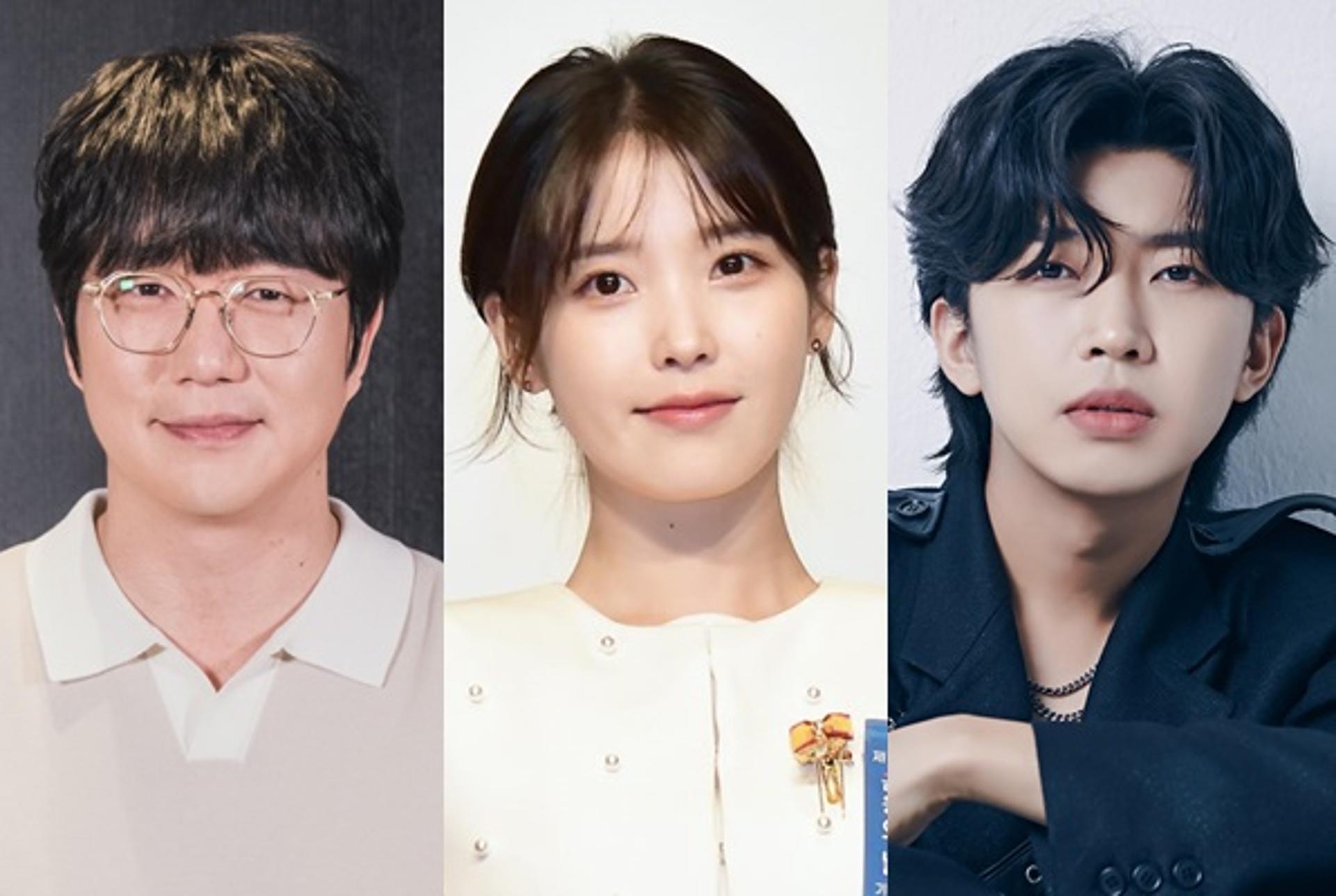 "나쁜 XX들"…성시경·임영웅·아이유, 암표와의 전쟁