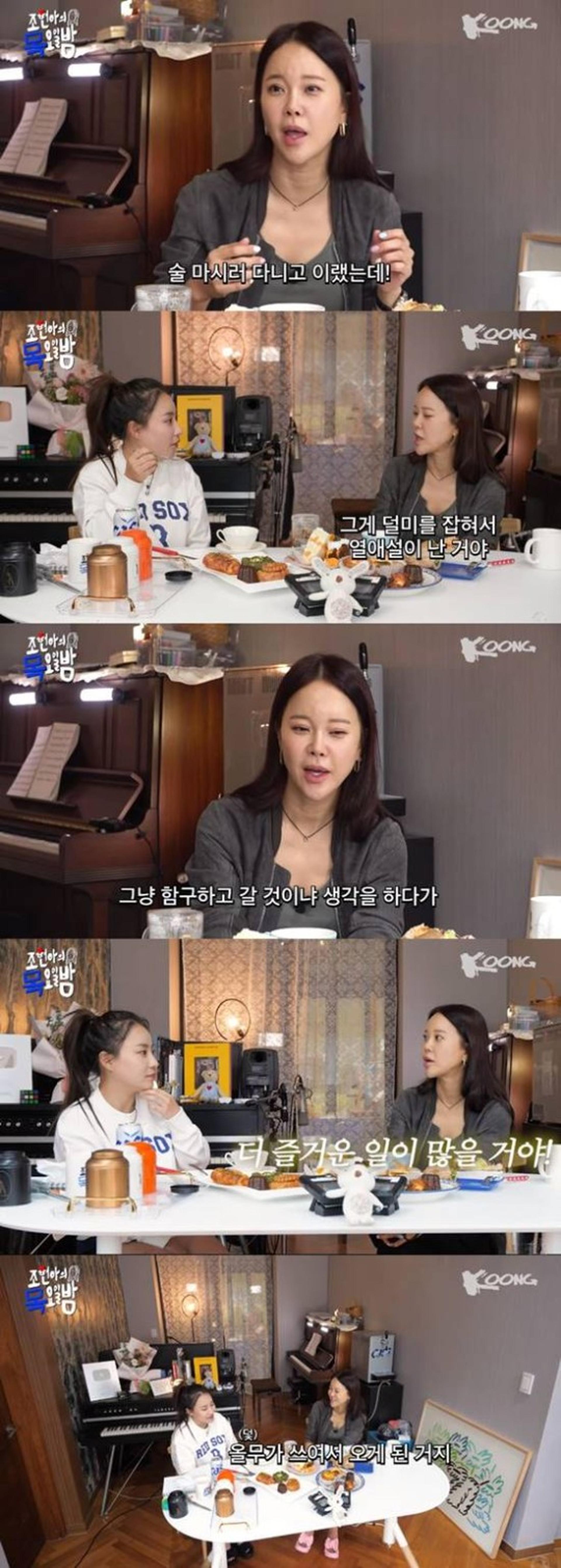"말실수로 열애설"… 백지영,♥정석원 한 마디에 결혼 결심