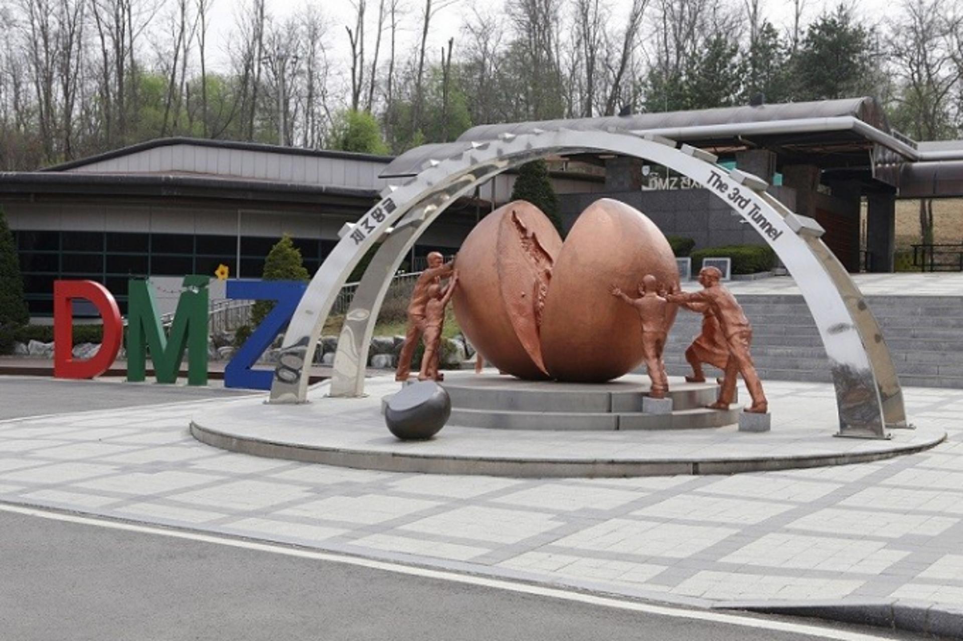 파주 DMZ 평화관광 수입 지난해대비 2배 ↑