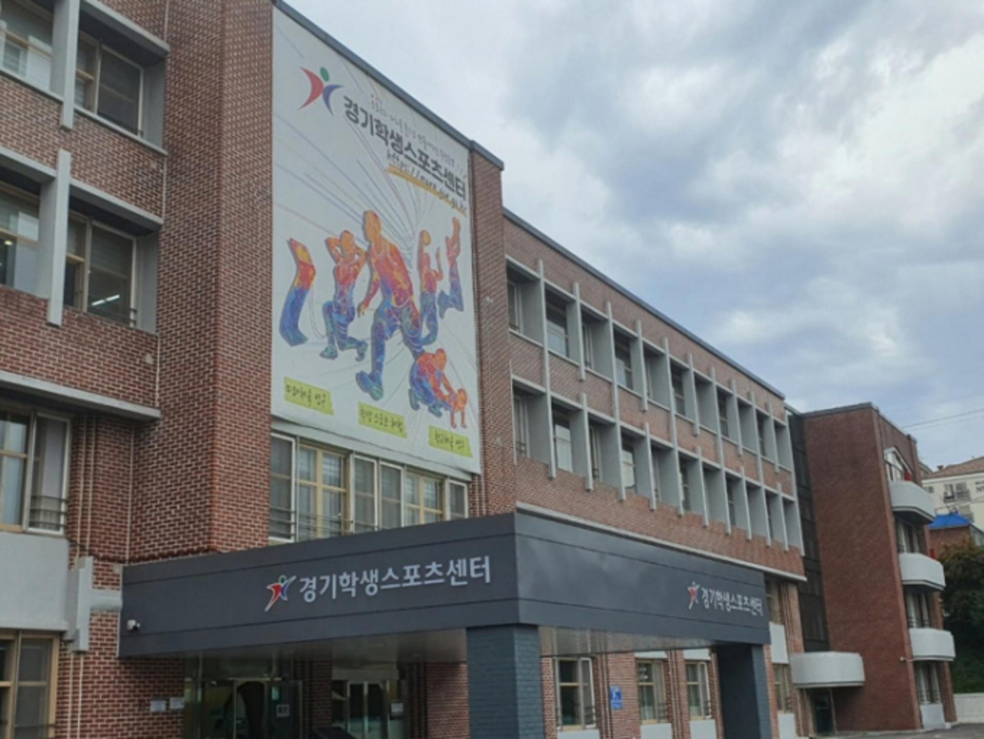 경기도교육청, 매월 폐교활용 현황 공개 등 '폐교재산' 홍보 강화