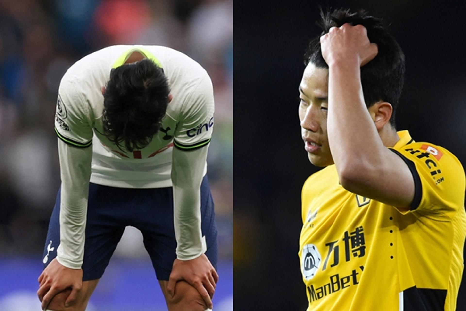 '코리안 더비' 손흥민·황희찬 침묵… 토트넘, 울버햄튼에 역전패