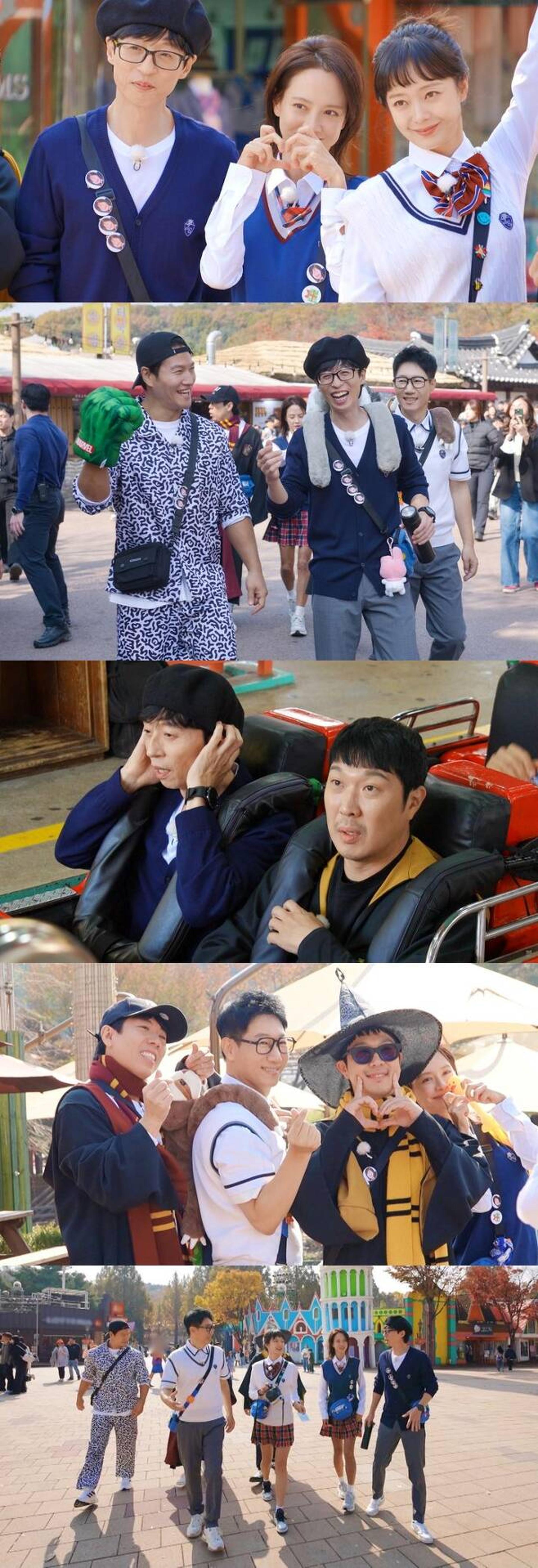 '런닝맨' 전소민, 마지막 방송… 멤버들과 교복 입고 놀이공원 정복