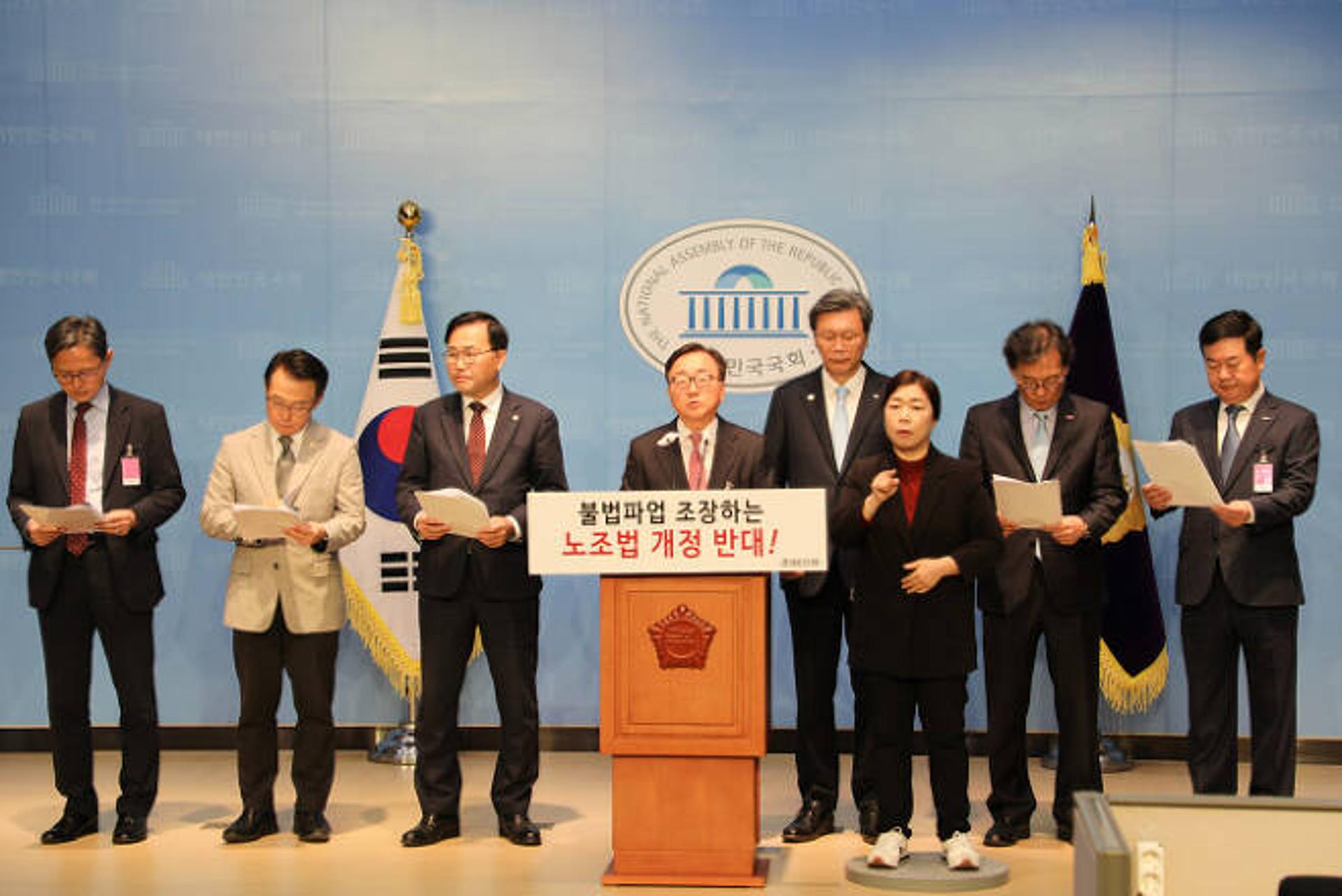노란봉투법 운명은 어디로… 경영계, 오늘 대통령 거부권 행사 건의